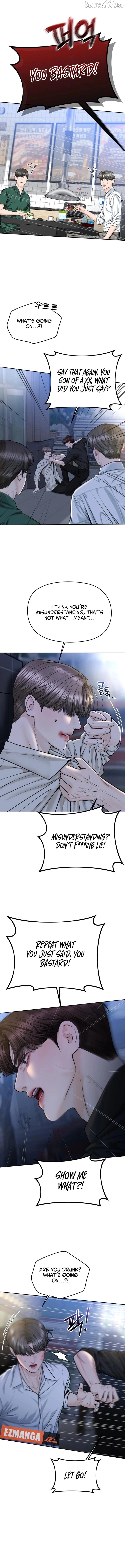 I'll Give You the Most Rotten One Chapter 75 - page 2