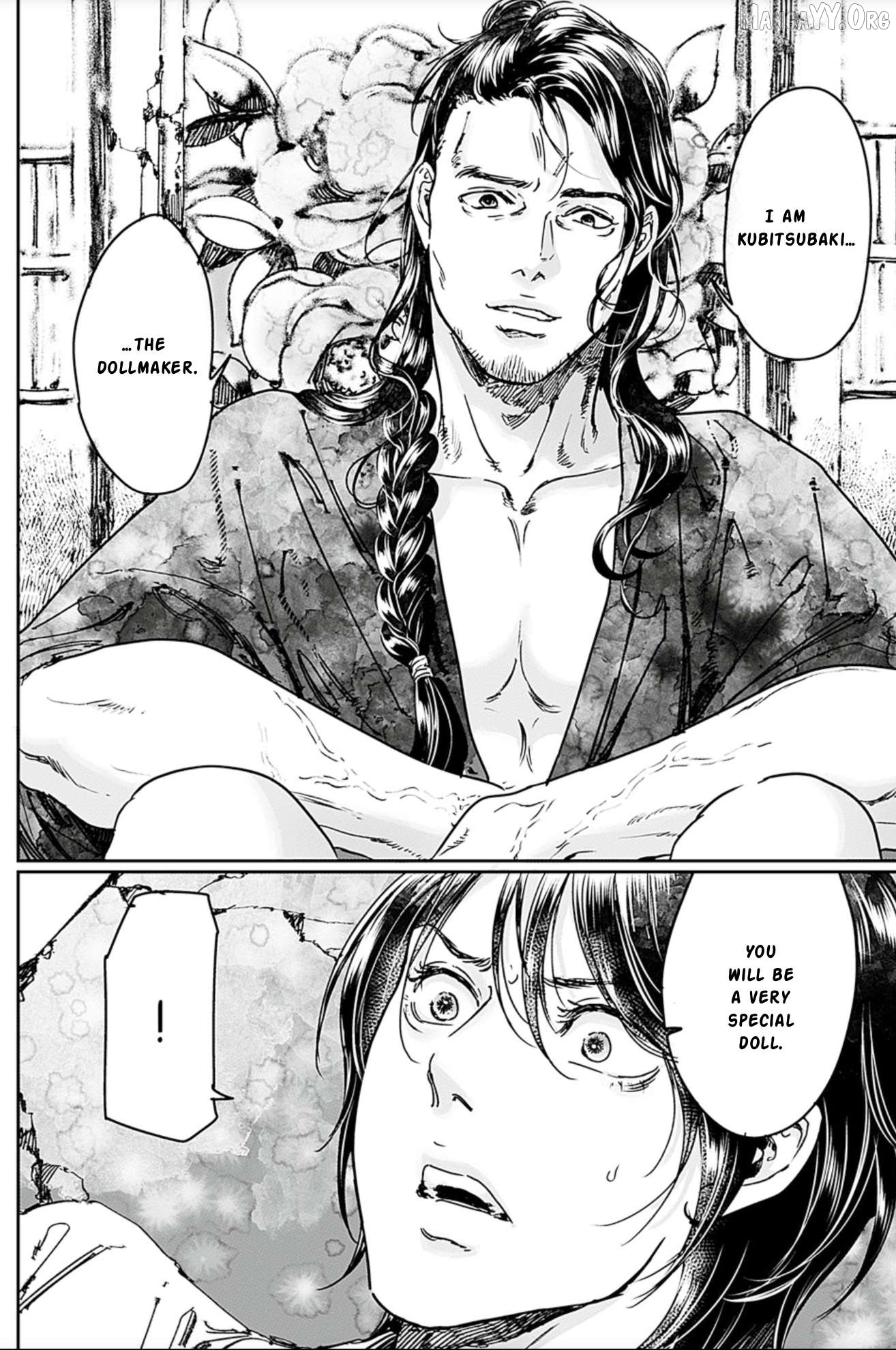 Adekan - Manga Chapter 67 - page 32