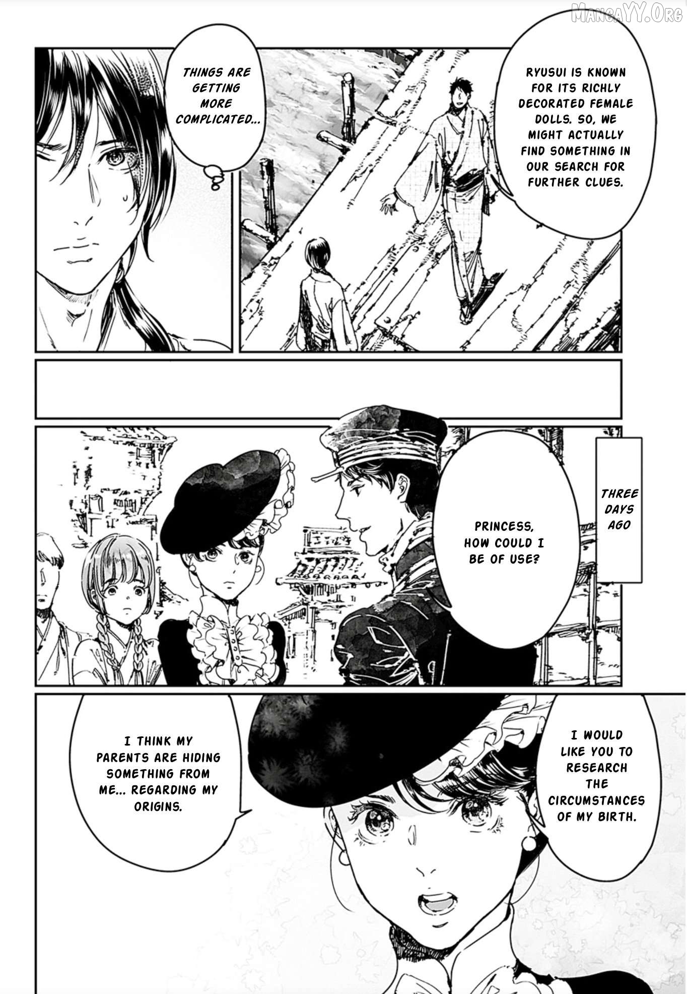Adekan - Manga Chapter 67 - page 5