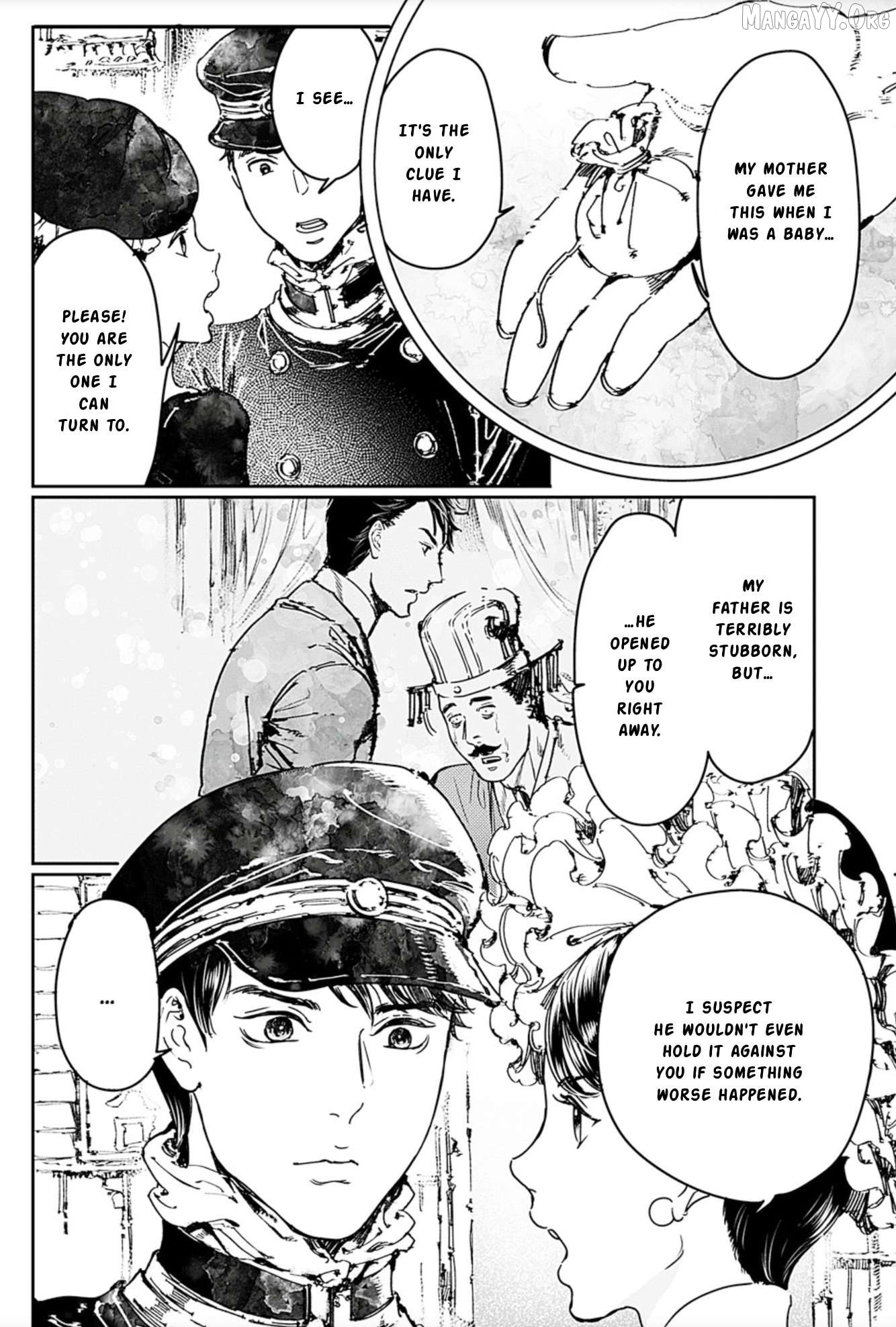 Adekan - Manga Chapter 67 - page 6