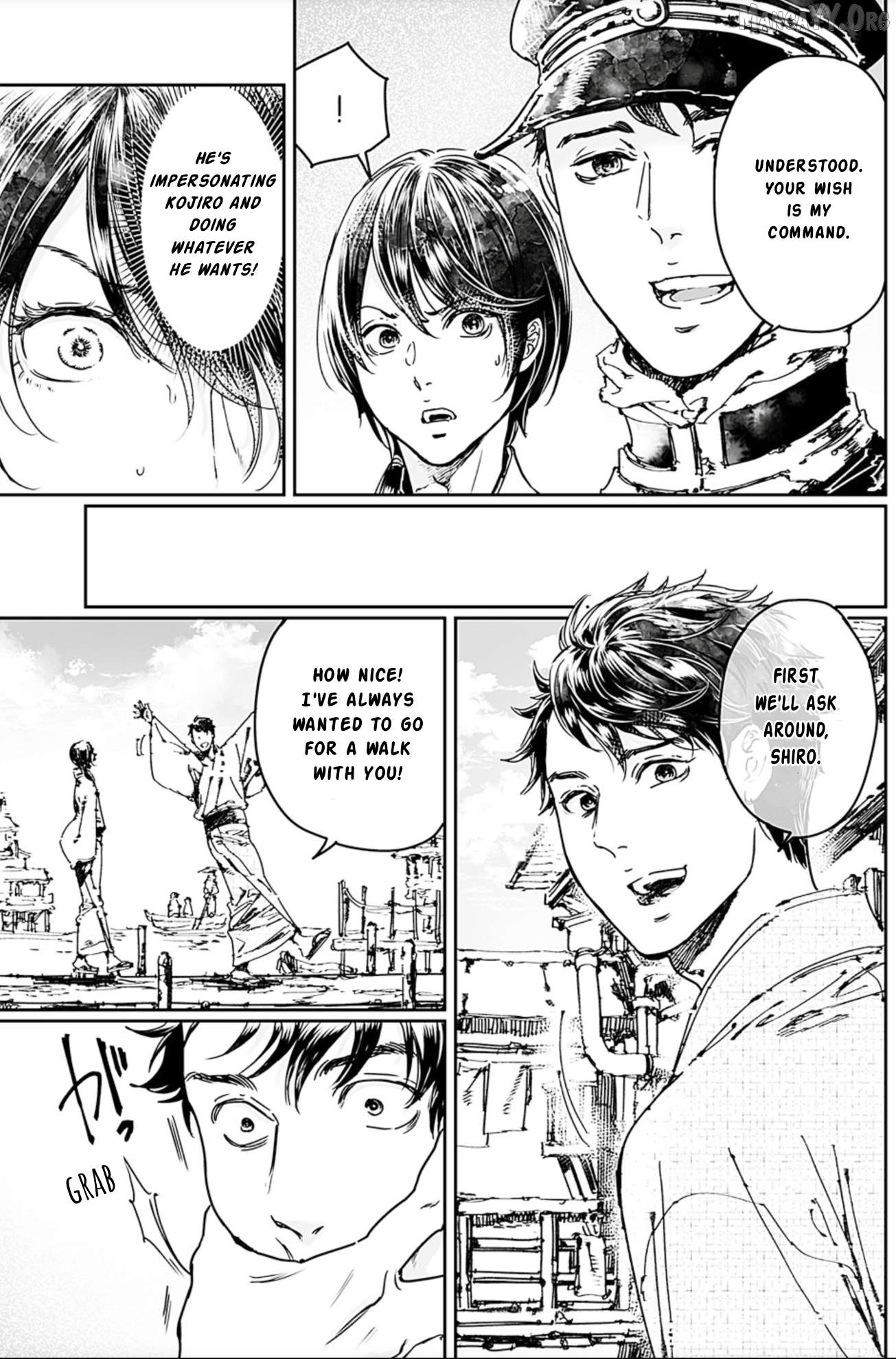 Adekan - Manga Chapter 67 - page 7