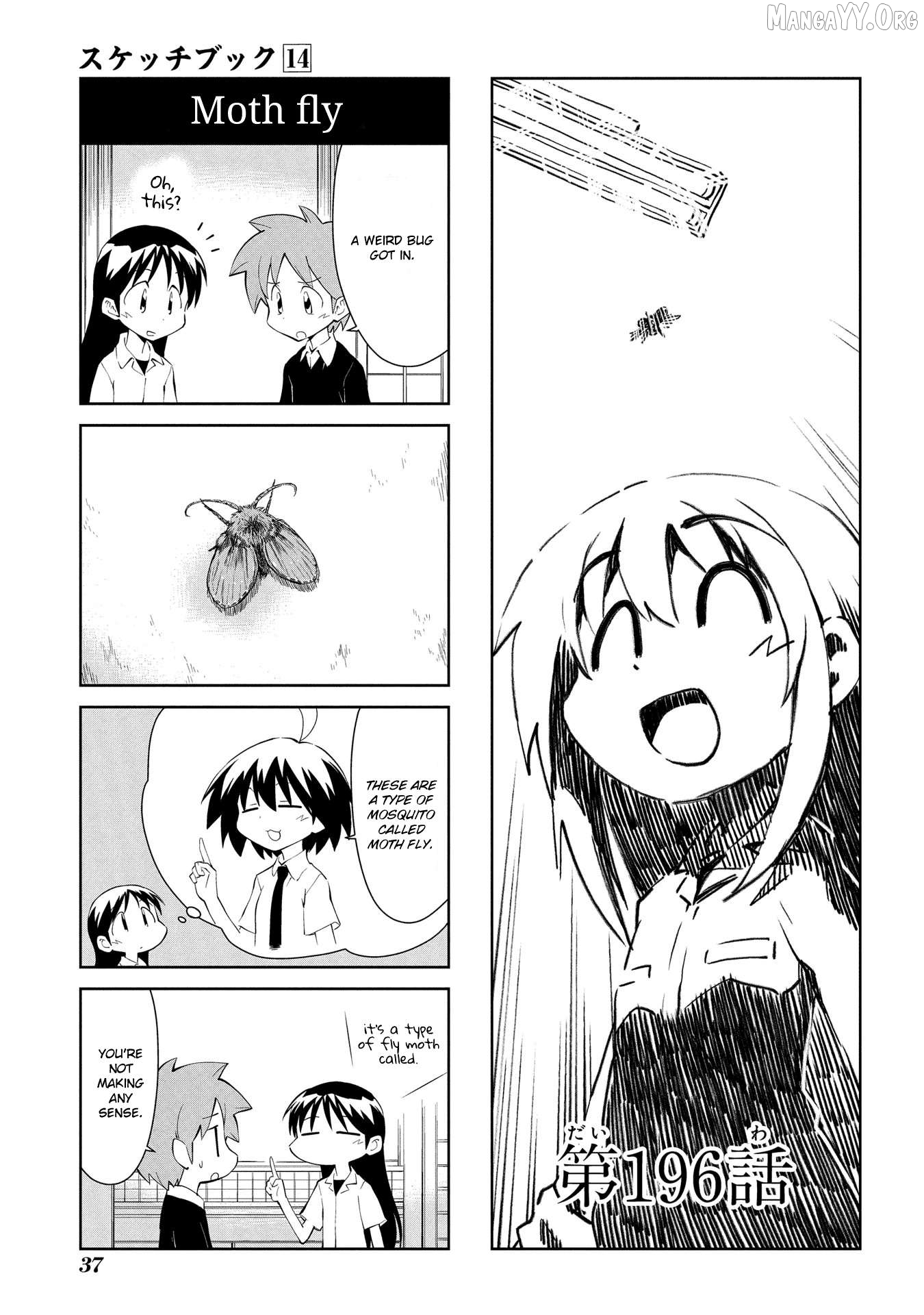 Sketchbook - Manga Chapter 196 - page 1