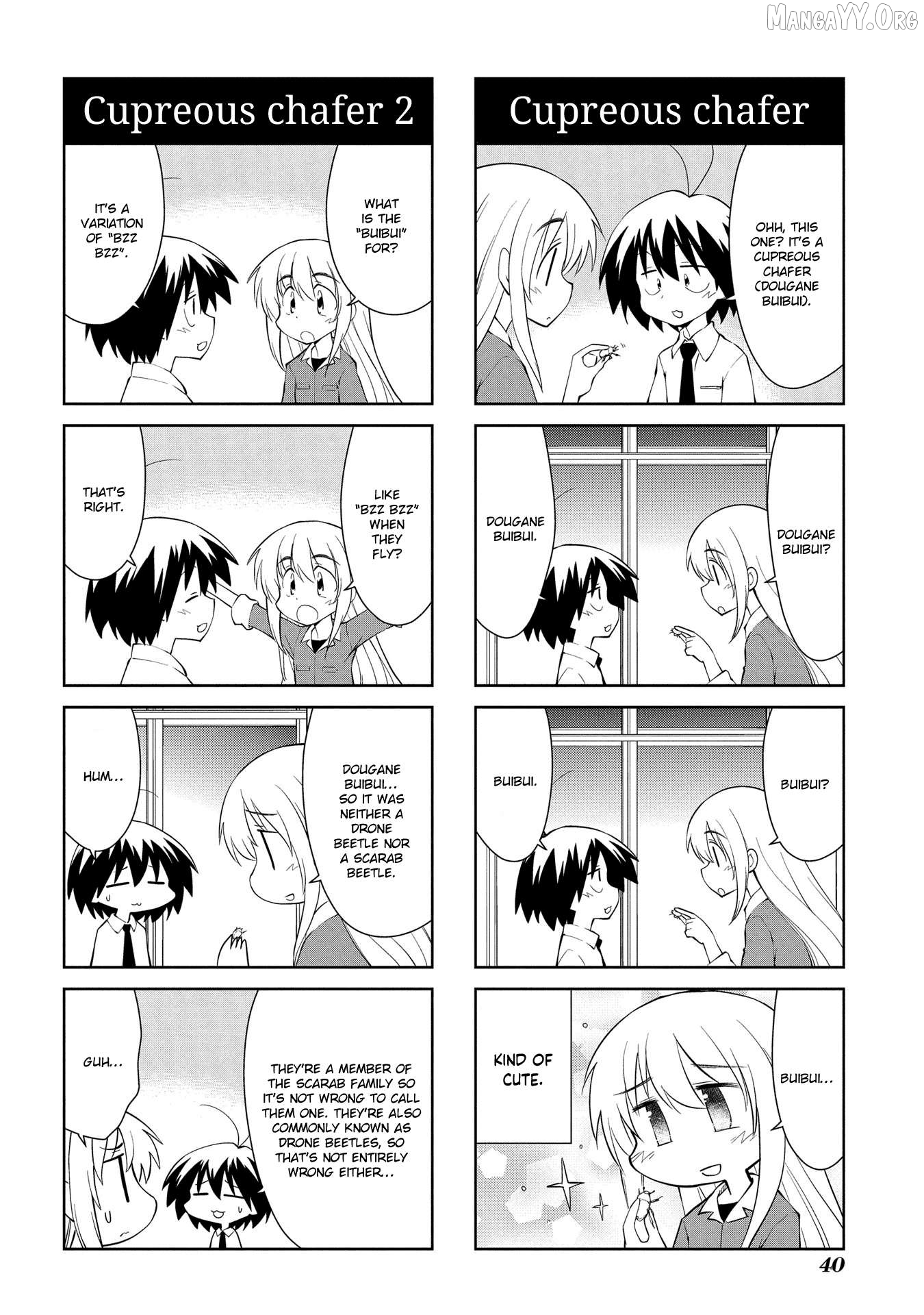 Sketchbook - Manga Chapter 196 - page 4