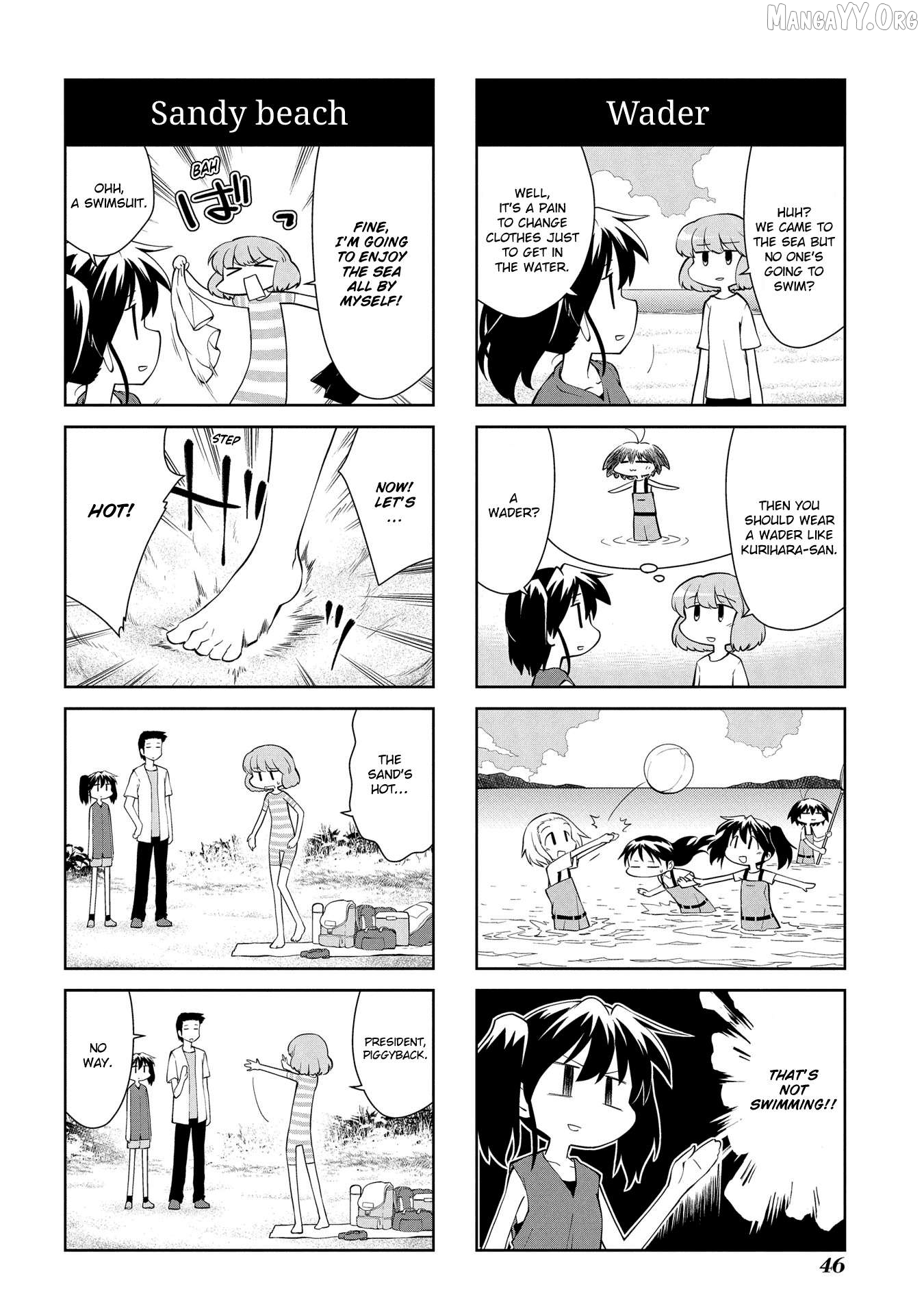 Sketchbook - Manga Chapter 197 - page 2