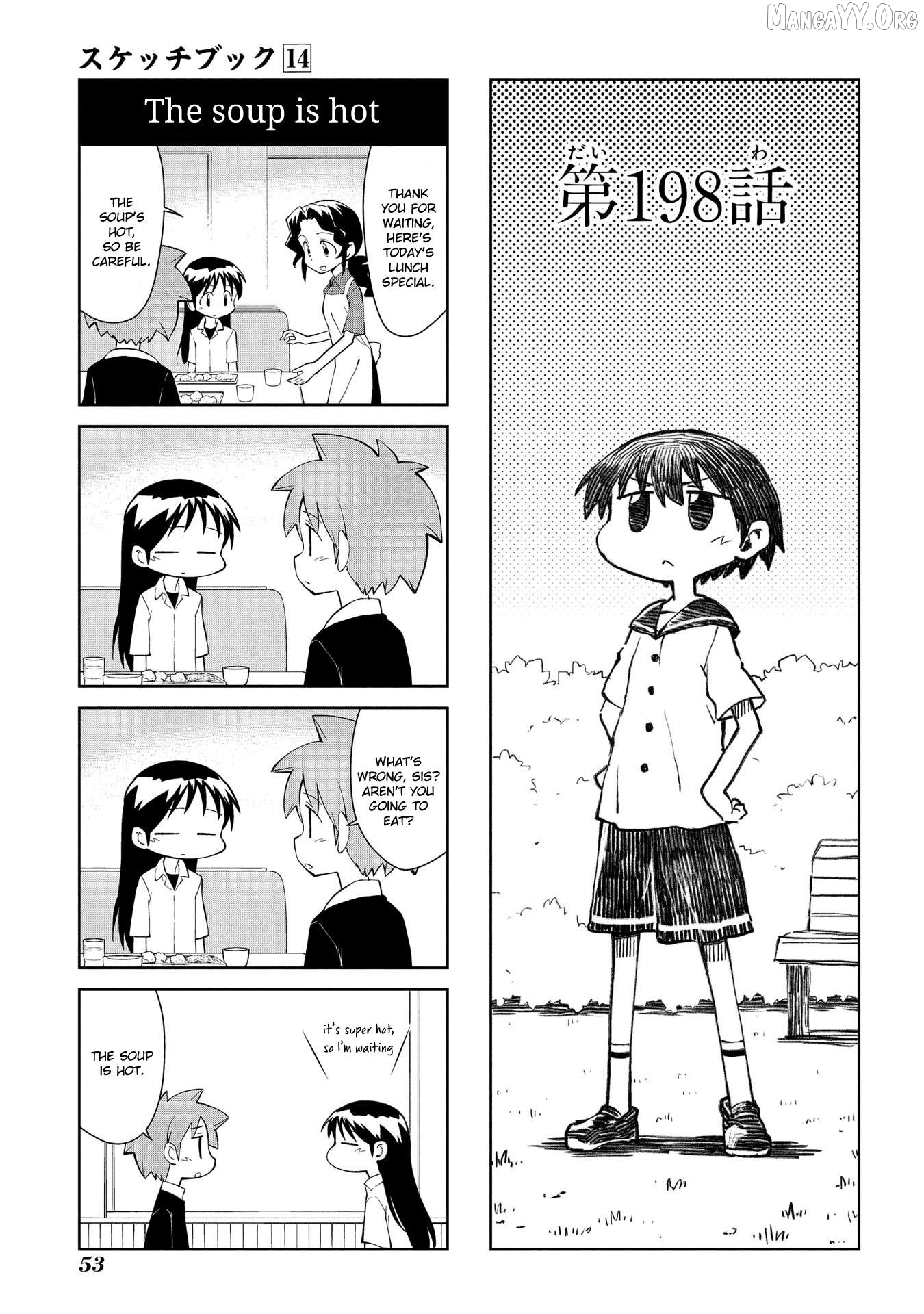 Sketchbook - Manga Chapter 198 - page 1