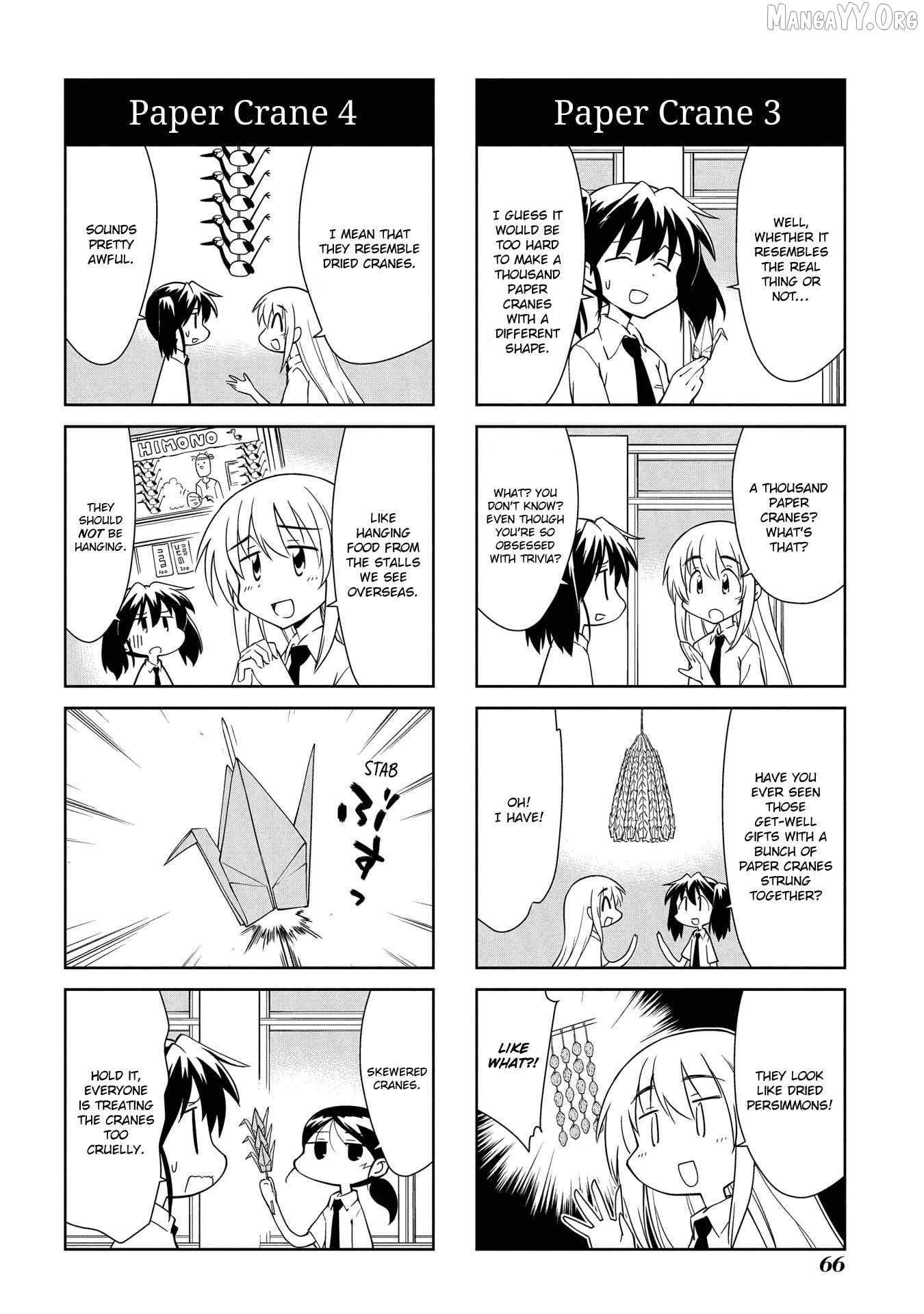 Sketchbook - Manga Chapter 199 - page 4