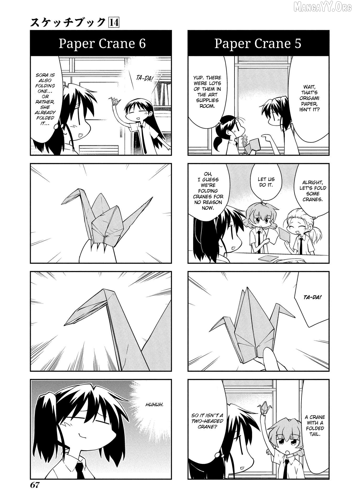 Sketchbook - Manga Chapter 199 - page 5