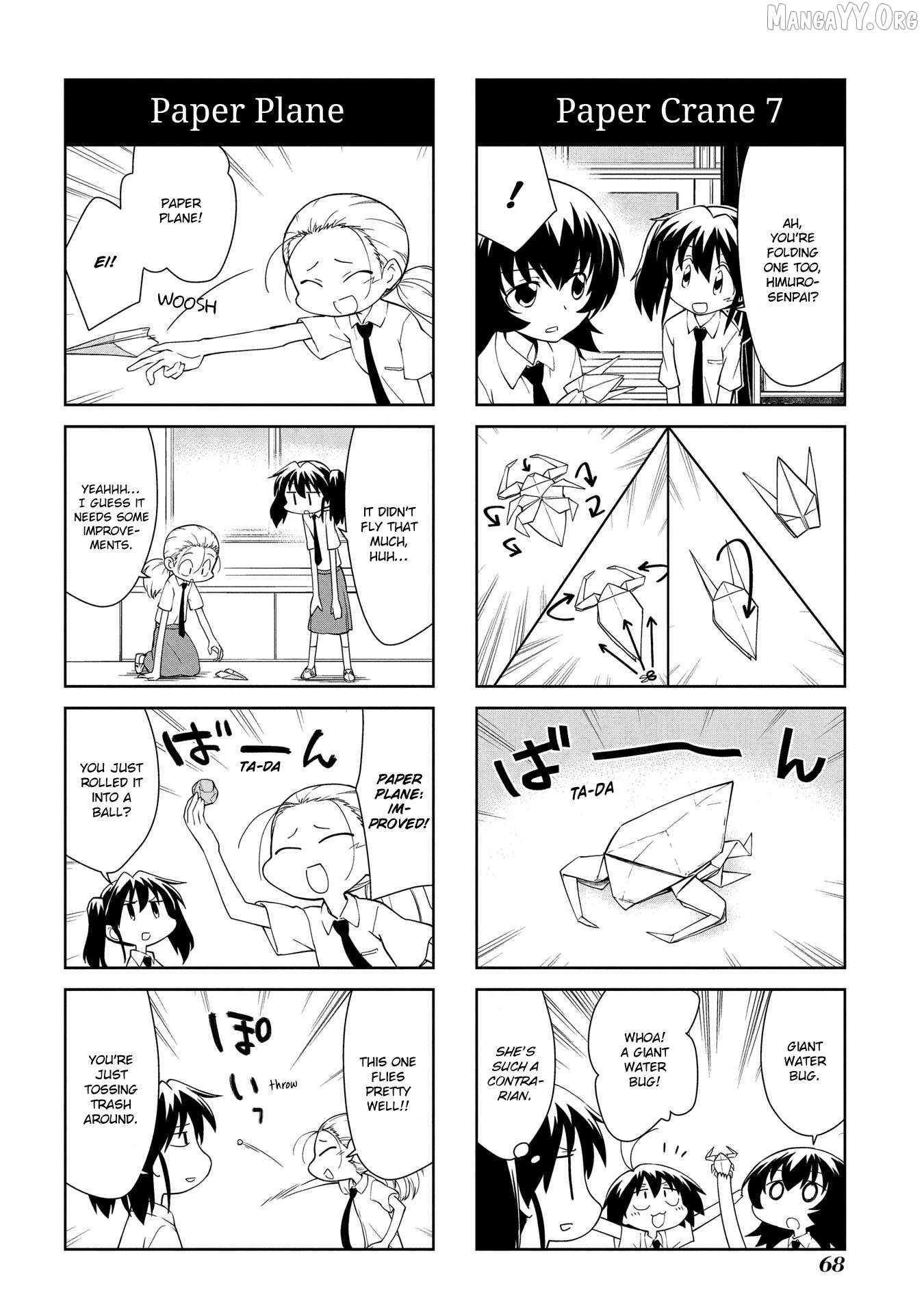 Sketchbook - Manga Chapter 199 - page 6