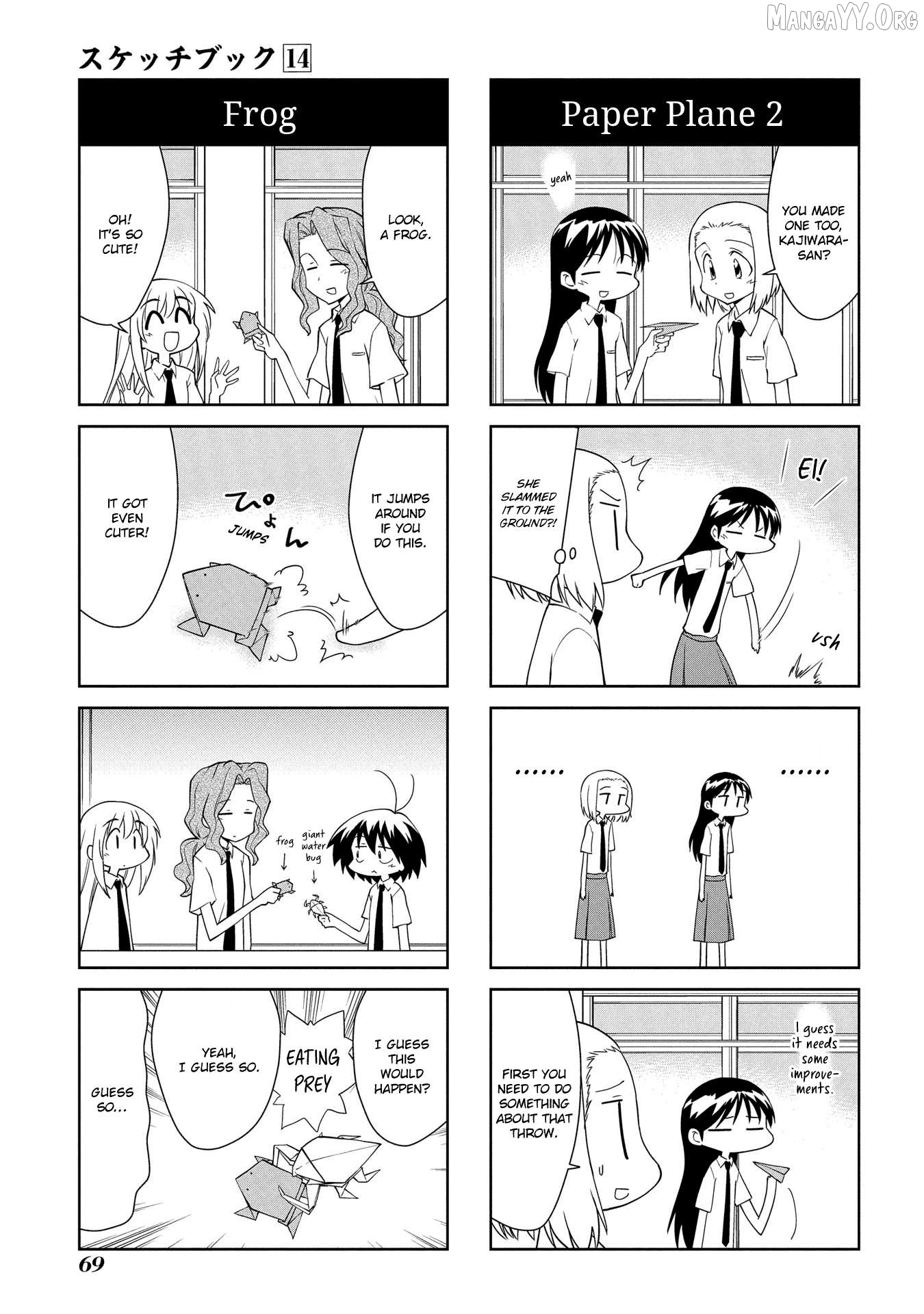 Sketchbook - Manga Chapter 199 - page 7