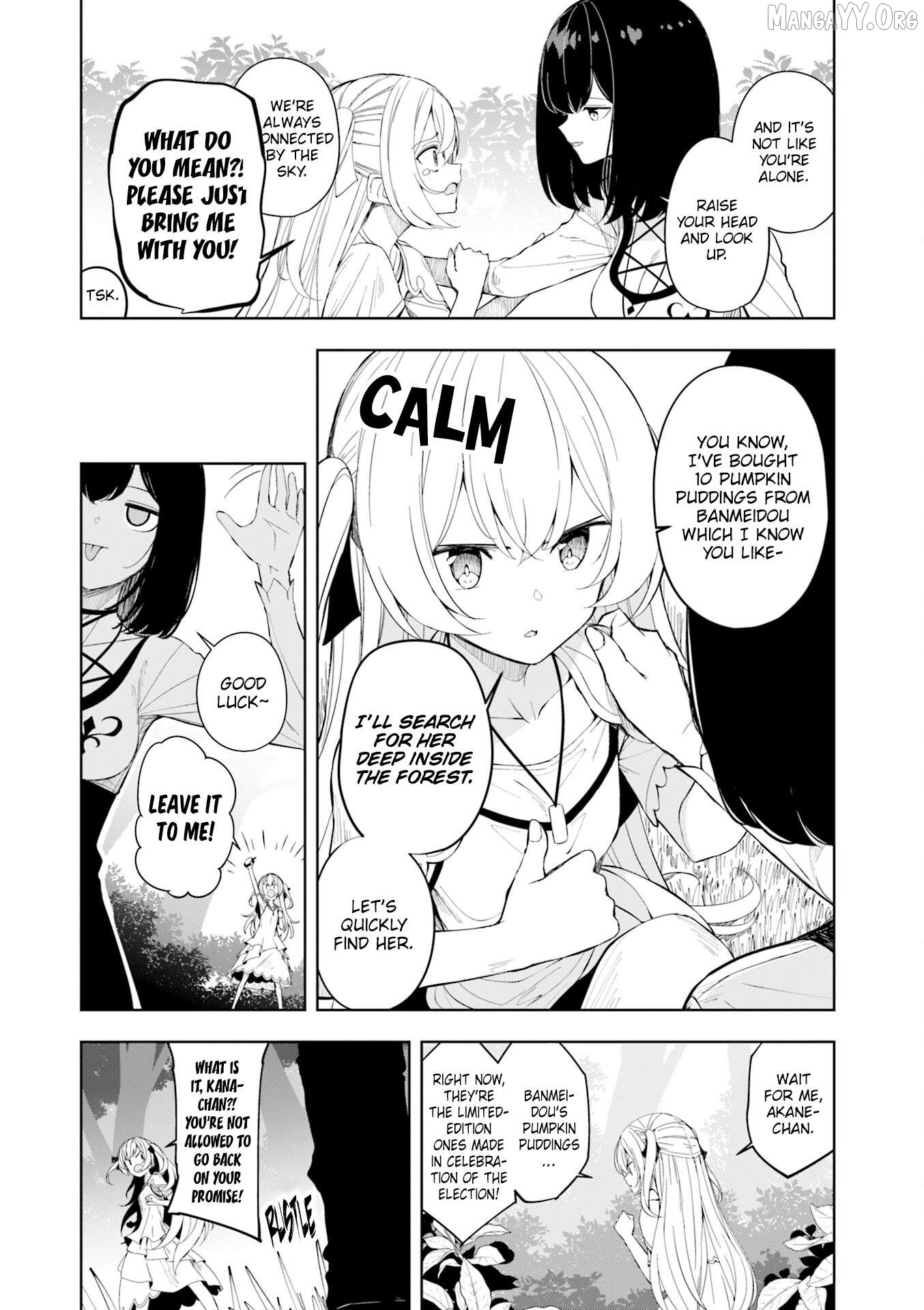 Joukamachi no Dandelion Chapter 72 - page 6