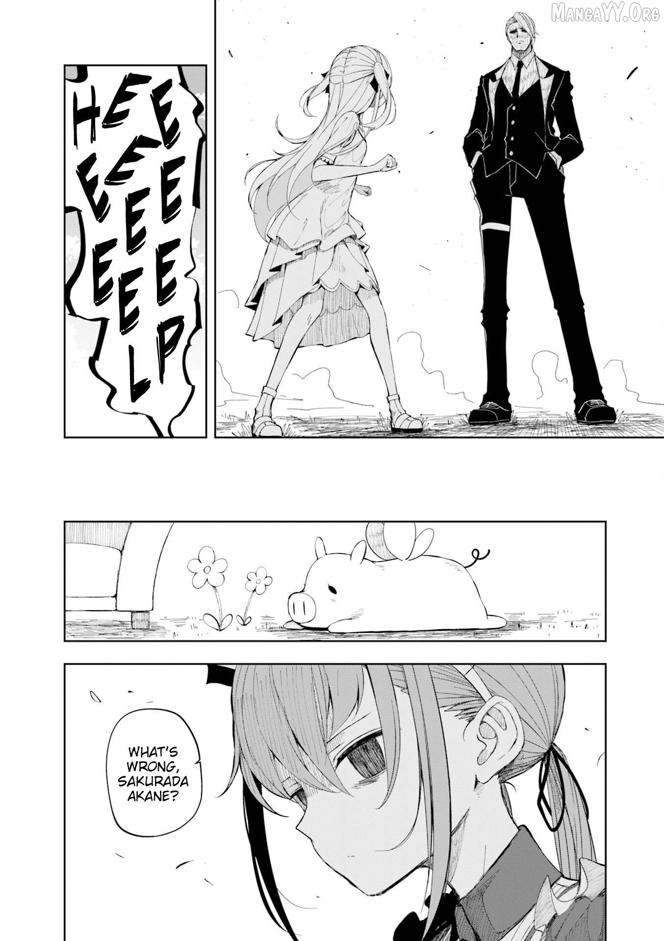 Joukamachi no Dandelion Chapter 72 - page 7