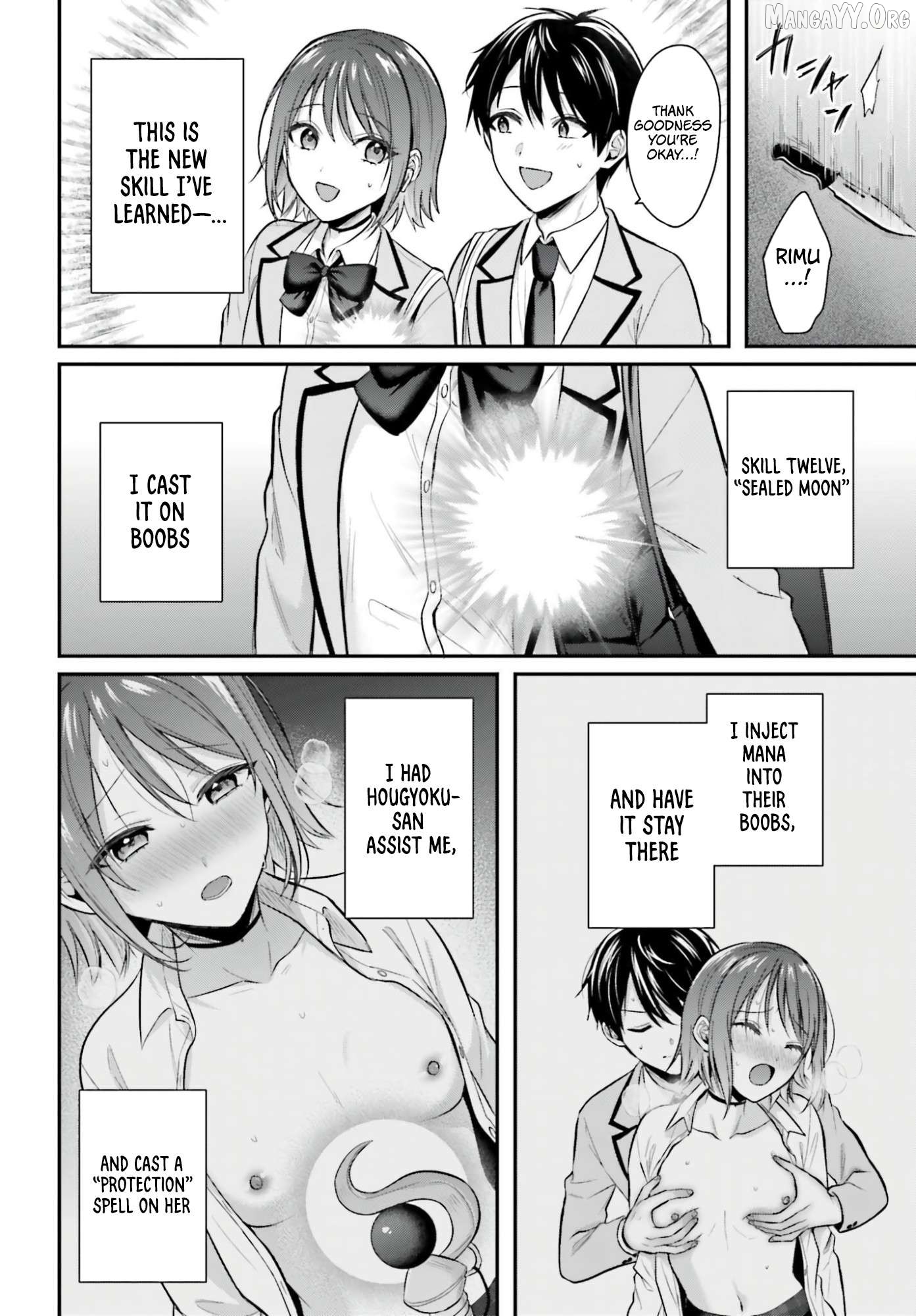 Boukensha Ni Narenakatta Ore, Sukiru [Oppai Kyousei] De Nayameru Anoko Wo Hitotasuke!? Chapter 20 - page 12