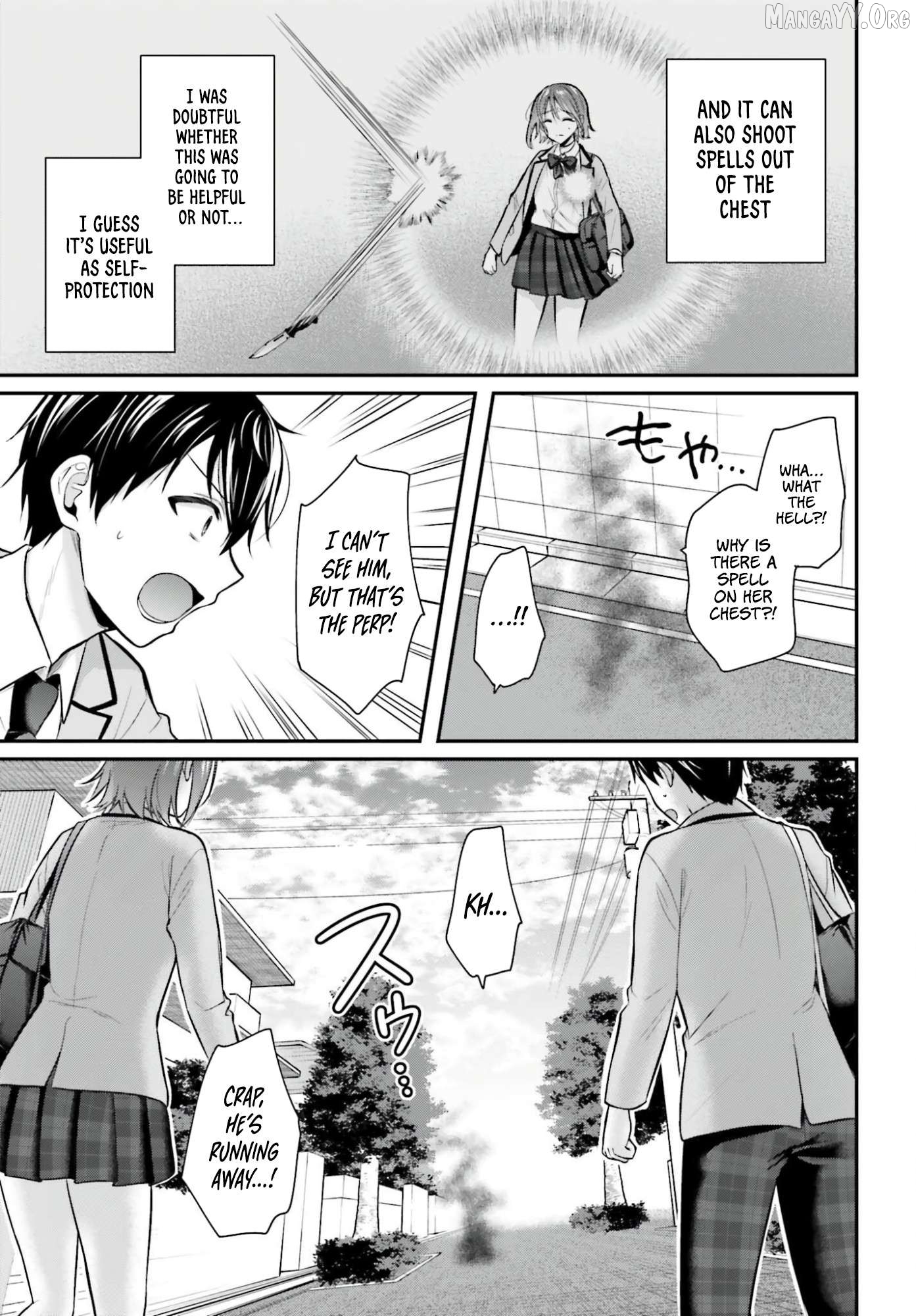 Boukensha Ni Narenakatta Ore, Sukiru [Oppai Kyousei] De Nayameru Anoko Wo Hitotasuke!? Chapter 20 - page 13