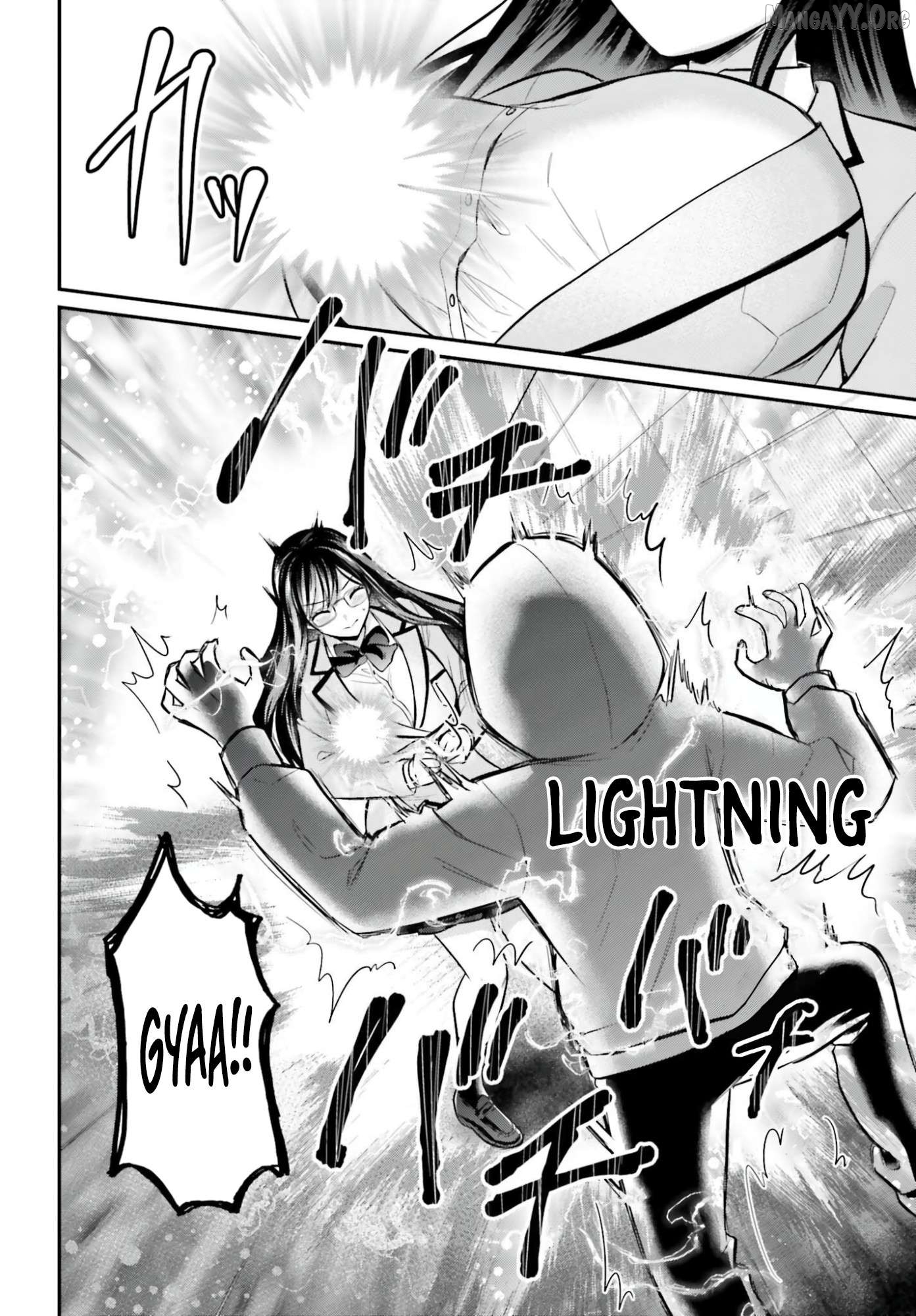 Boukensha Ni Narenakatta Ore, Sukiru [Oppai Kyousei] De Nayameru Anoko Wo Hitotasuke!? Chapter 20 - page 18