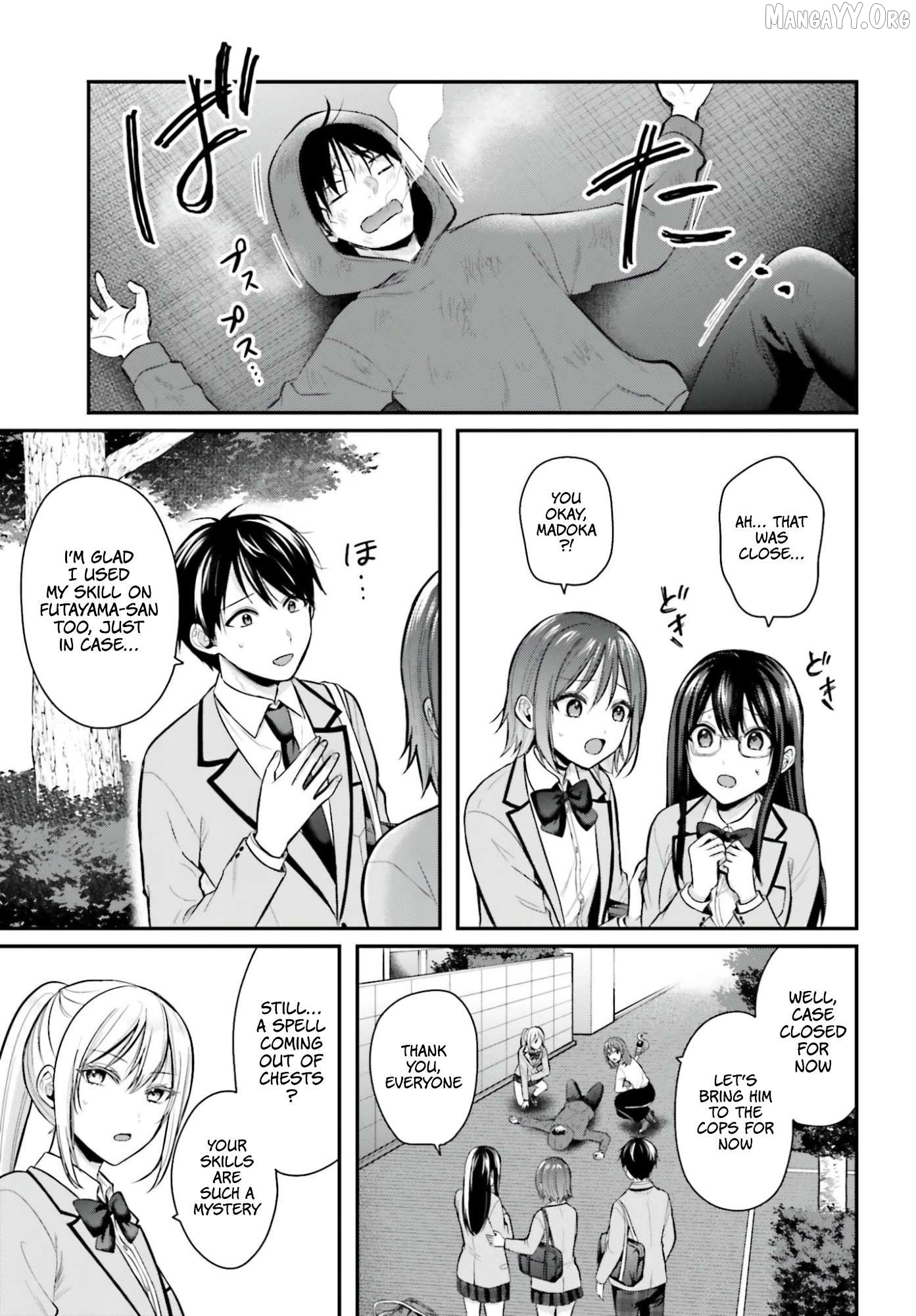 Boukensha Ni Narenakatta Ore, Sukiru [Oppai Kyousei] De Nayameru Anoko Wo Hitotasuke!? Chapter 20 - page 19