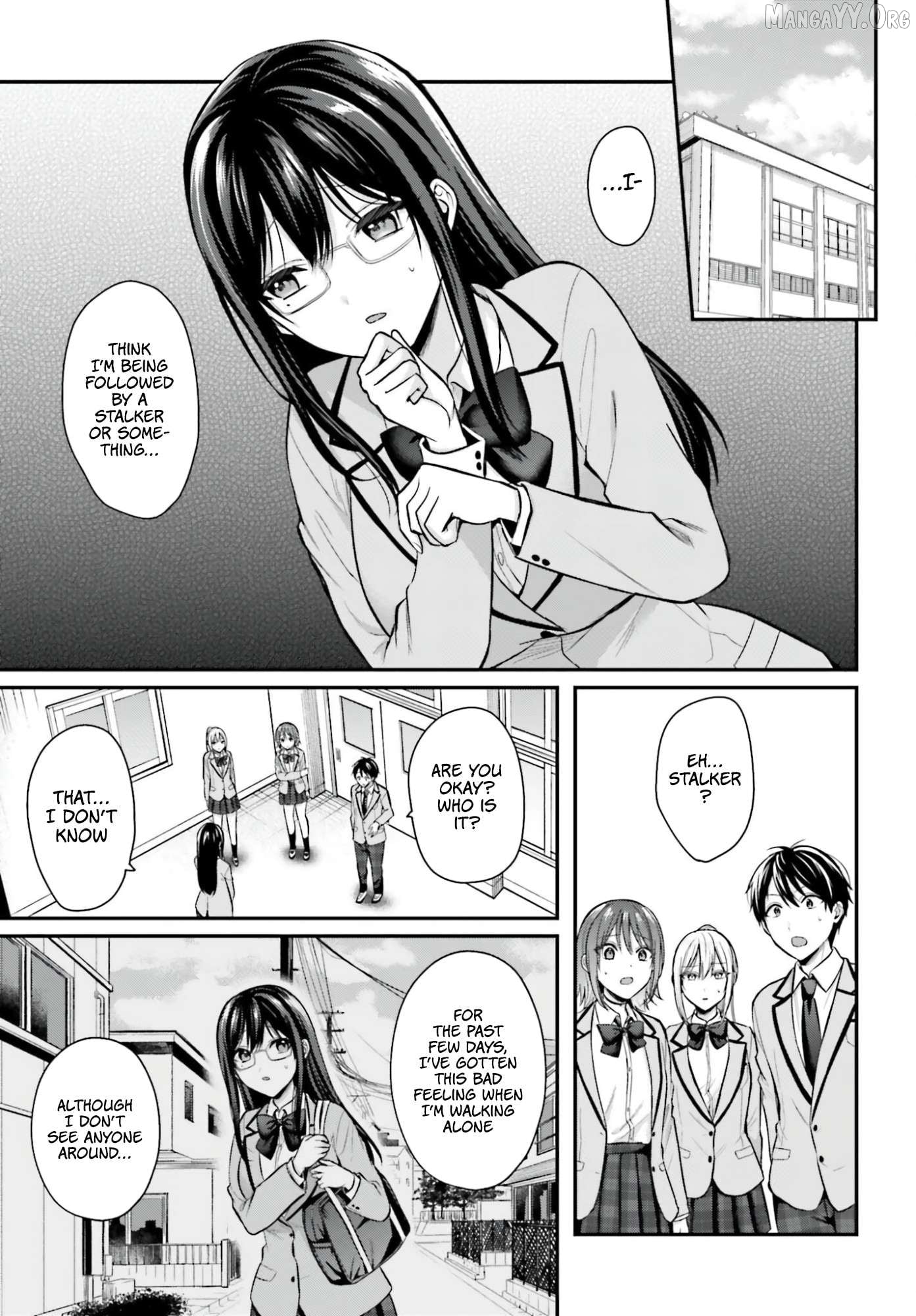 Boukensha Ni Narenakatta Ore, Sukiru [Oppai Kyousei] De Nayameru Anoko Wo Hitotasuke!? Chapter 20 - page 3