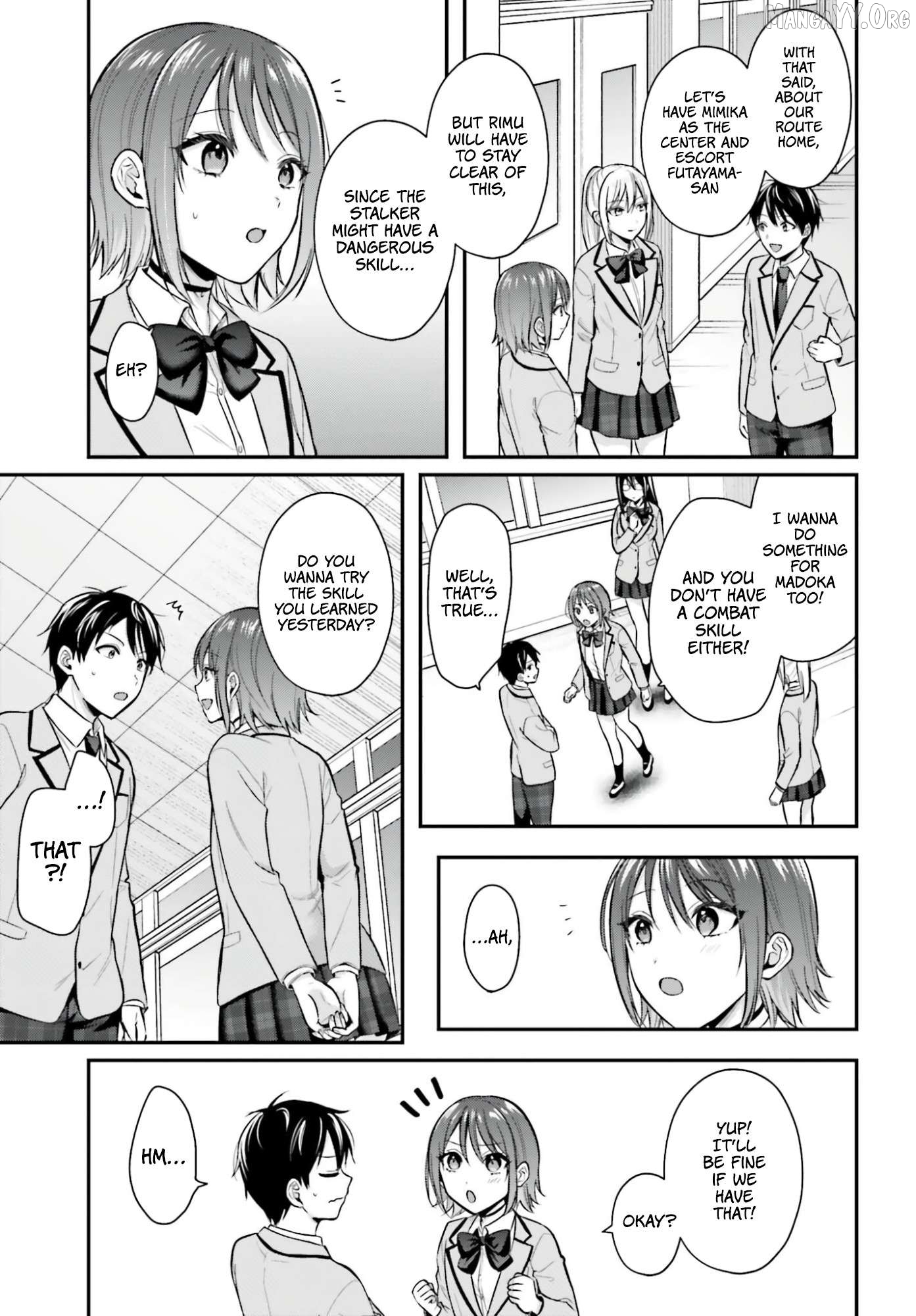 Boukensha Ni Narenakatta Ore, Sukiru [Oppai Kyousei] De Nayameru Anoko Wo Hitotasuke!? Chapter 20 - page 5