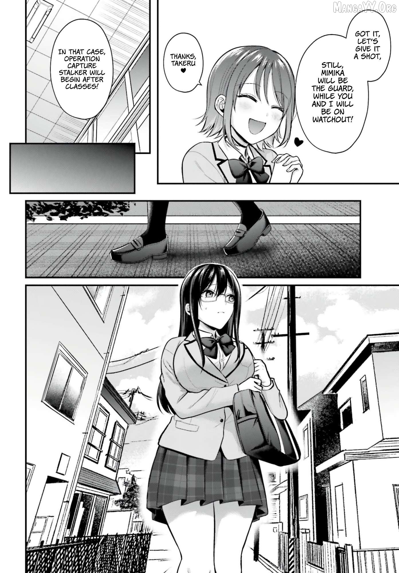 Boukensha Ni Narenakatta Ore, Sukiru [Oppai Kyousei] De Nayameru Anoko Wo Hitotasuke!? Chapter 20 - page 6