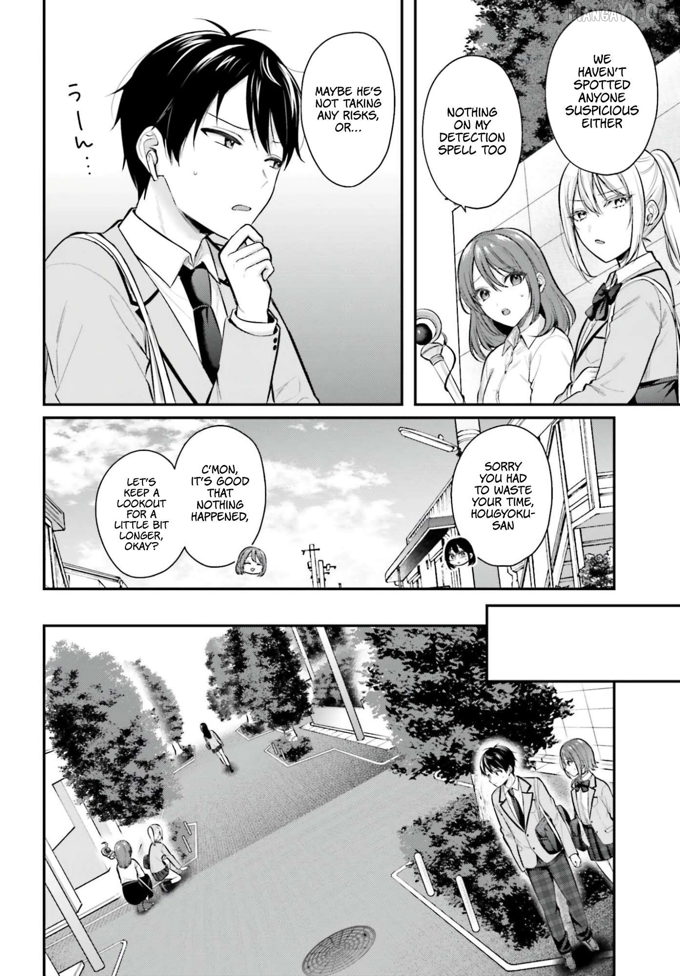 Boukensha Ni Narenakatta Ore, Sukiru [Oppai Kyousei] De Nayameru Anoko Wo Hitotasuke!? Chapter 20 - page 8