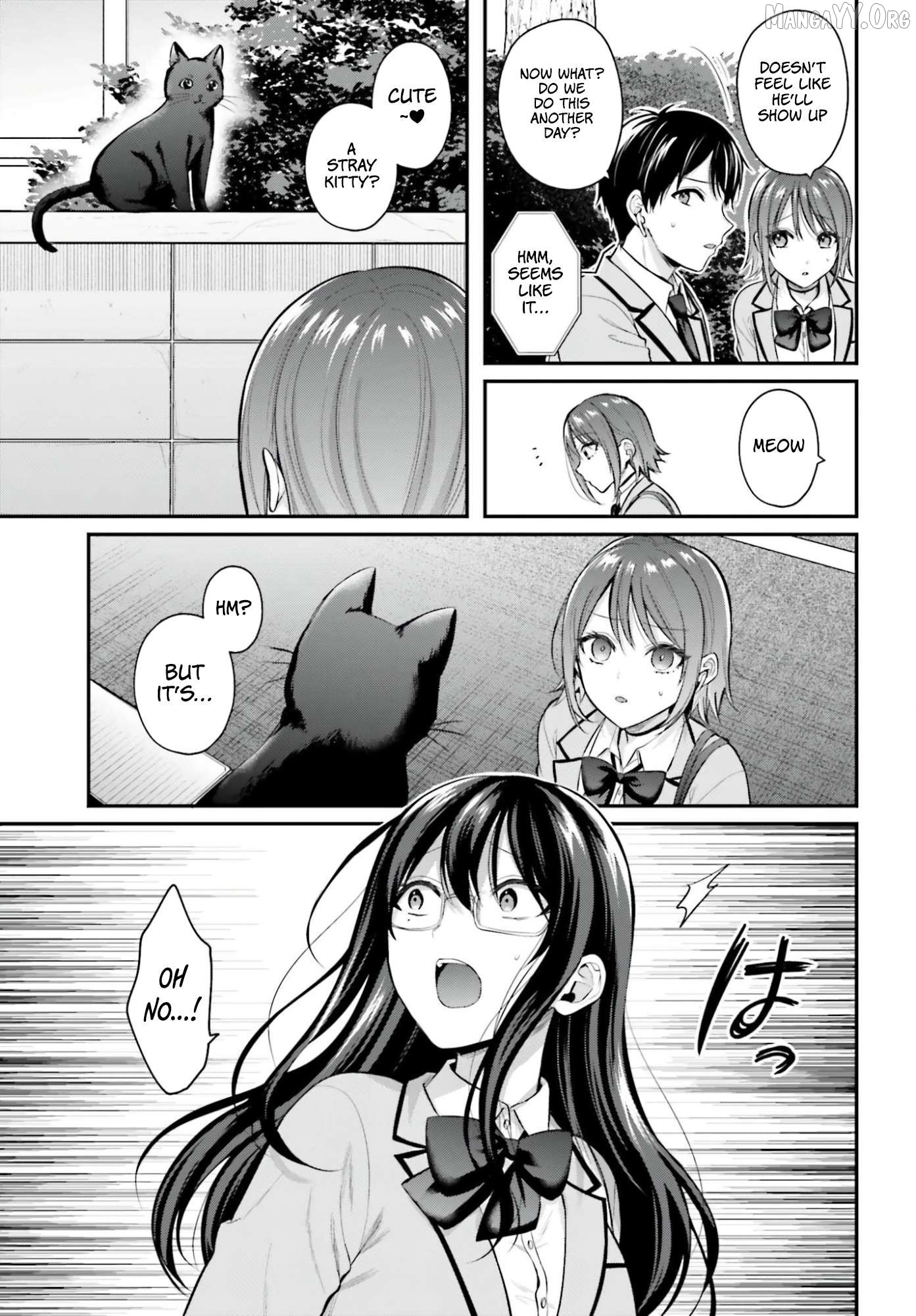 Boukensha Ni Narenakatta Ore, Sukiru [Oppai Kyousei] De Nayameru Anoko Wo Hitotasuke!? Chapter 20 - page 9