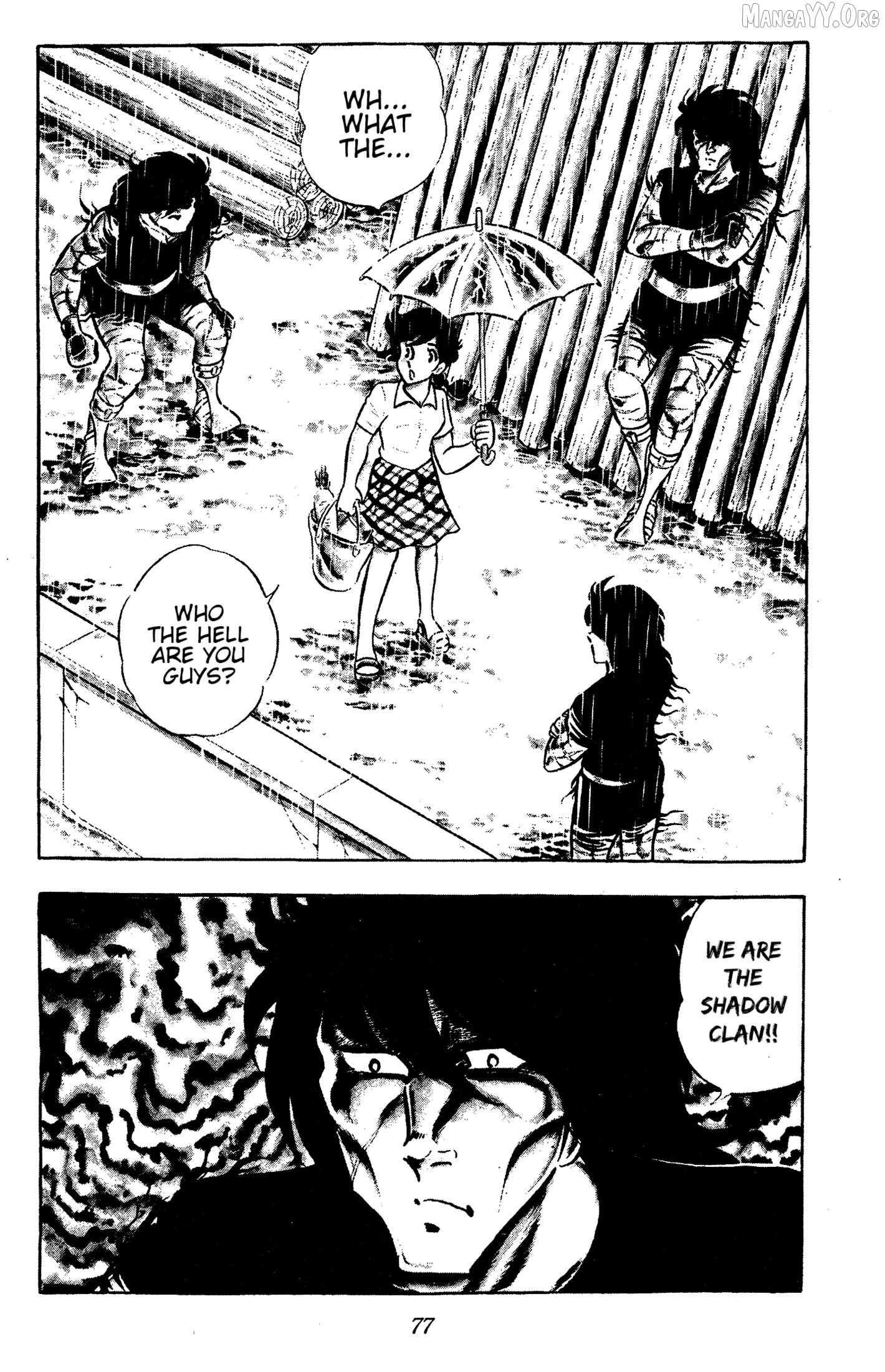 Ring Ni Kakero Chapter 55 - page 18