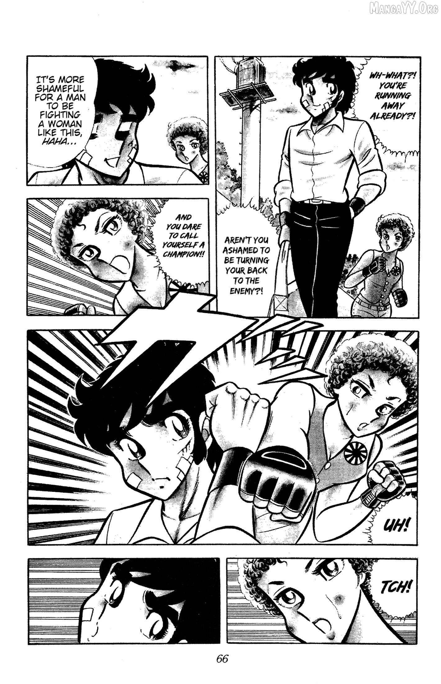 Ring Ni Kakero Chapter 55 - page 7