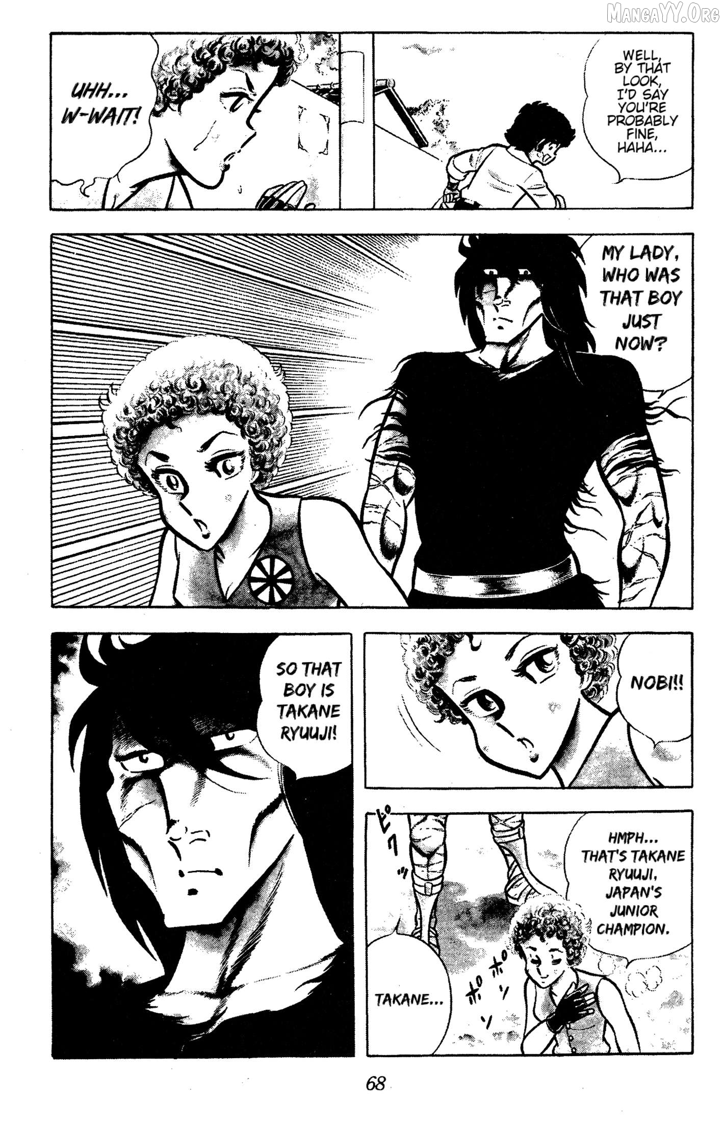Ring Ni Kakero Chapter 55 - page 9