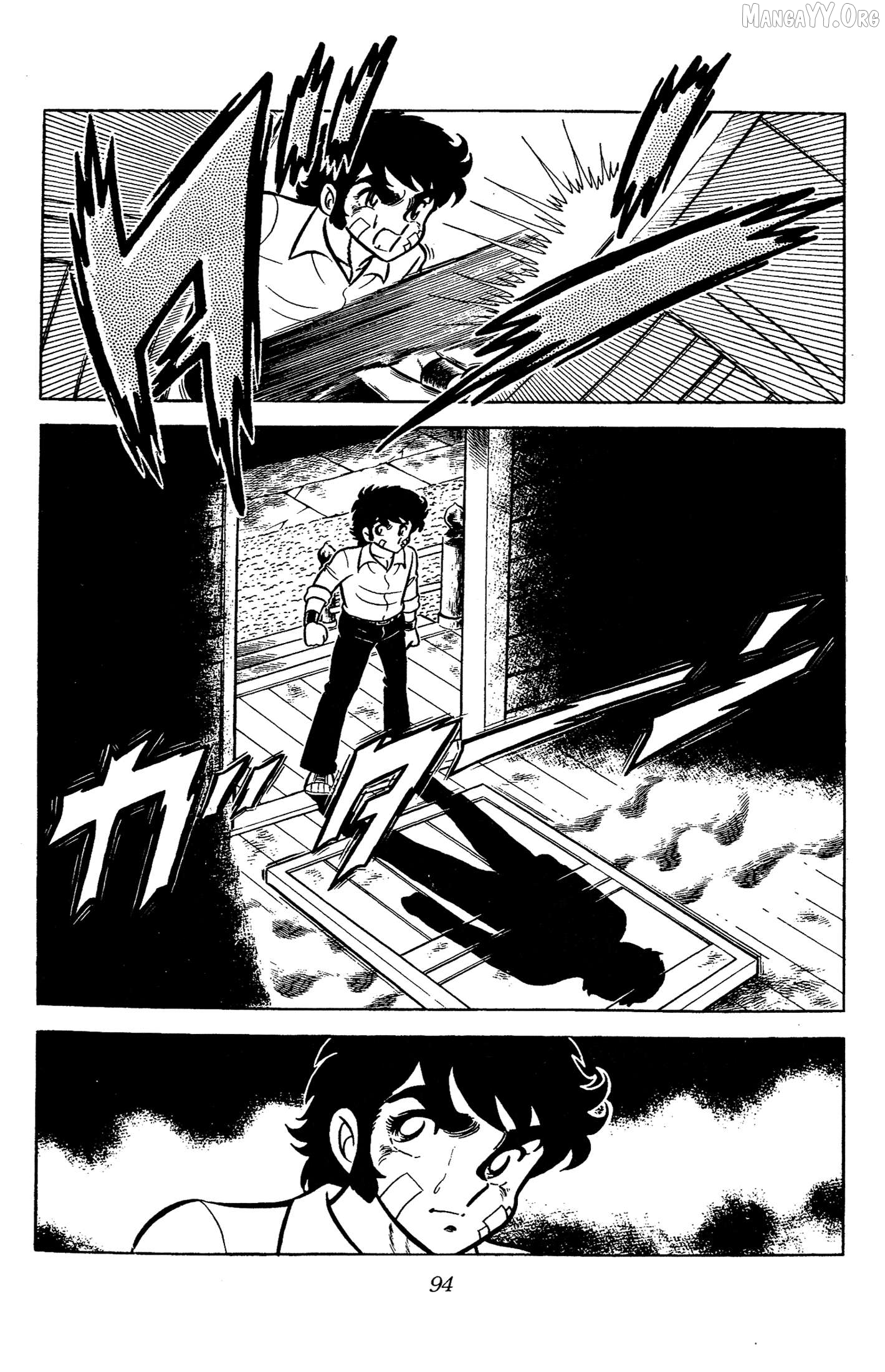 Ring Ni Kakero Chapter 56 - page 16