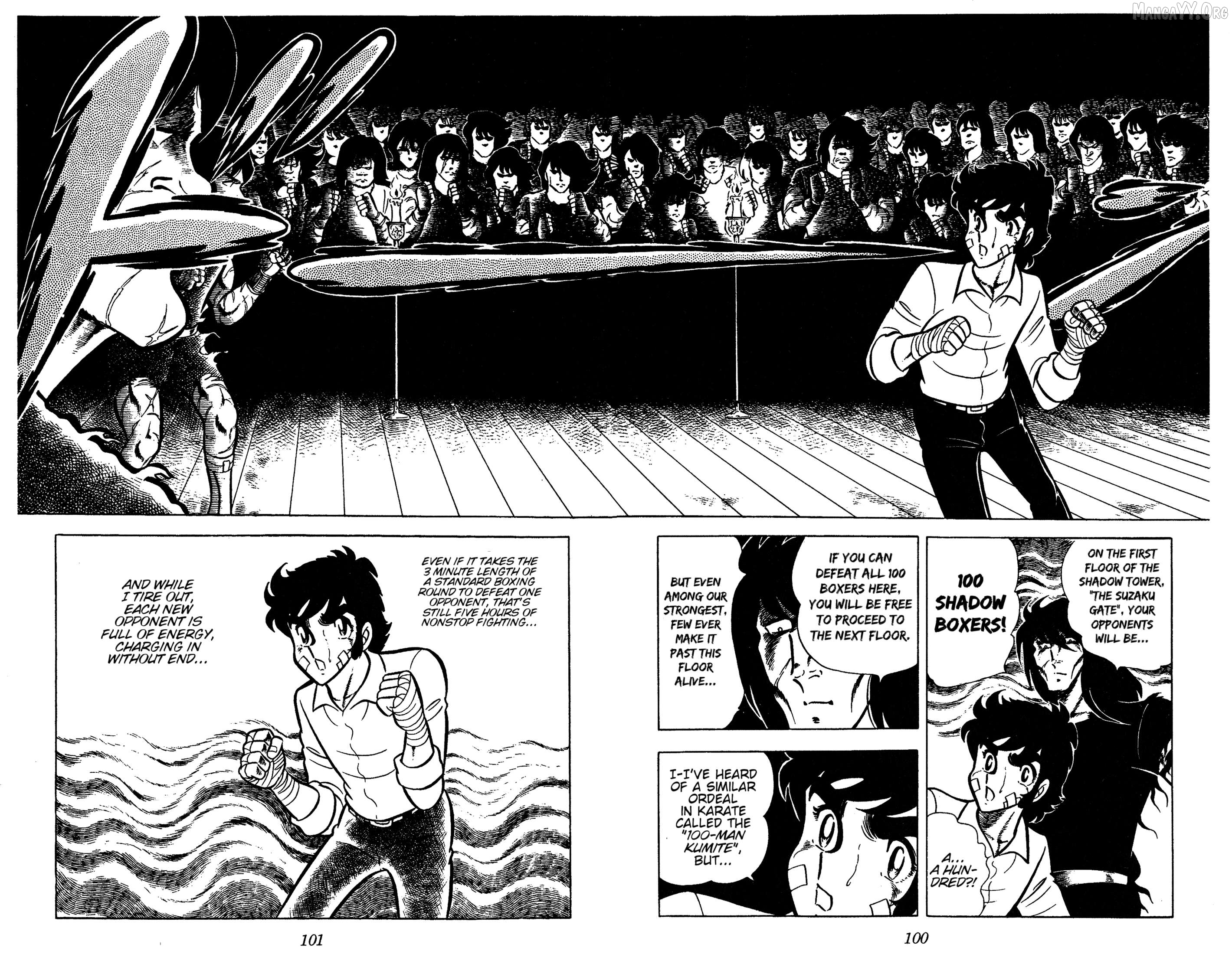Ring Ni Kakero Chapter 56 - page 22