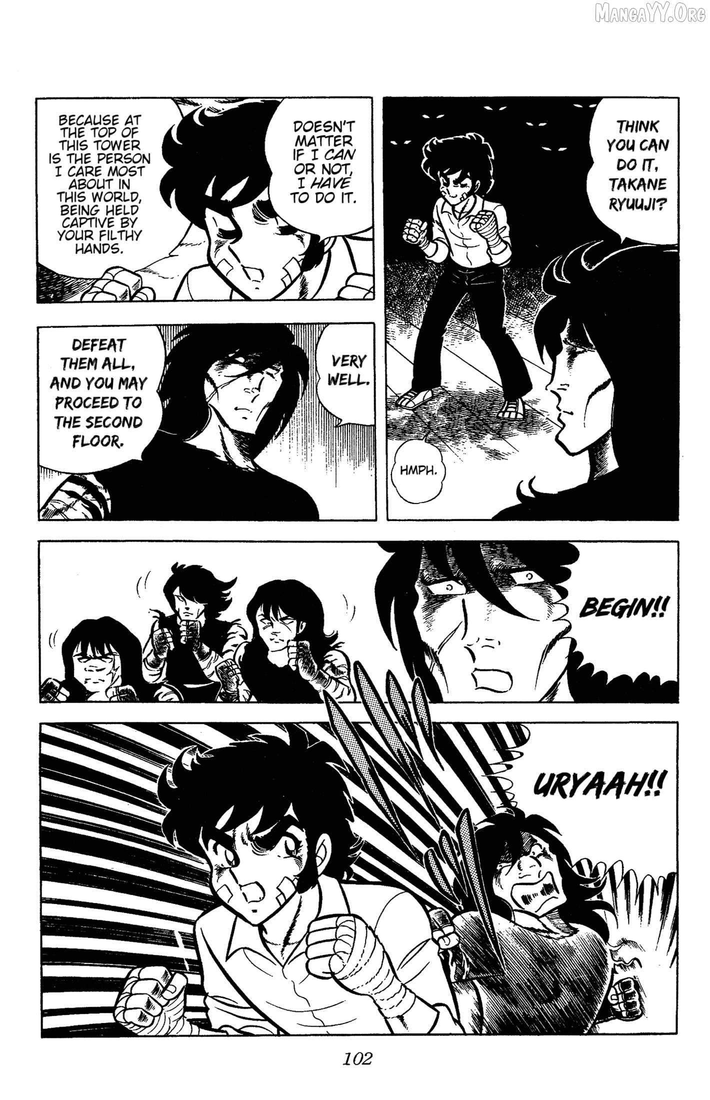 Ring Ni Kakero Chapter 56 - page 23
