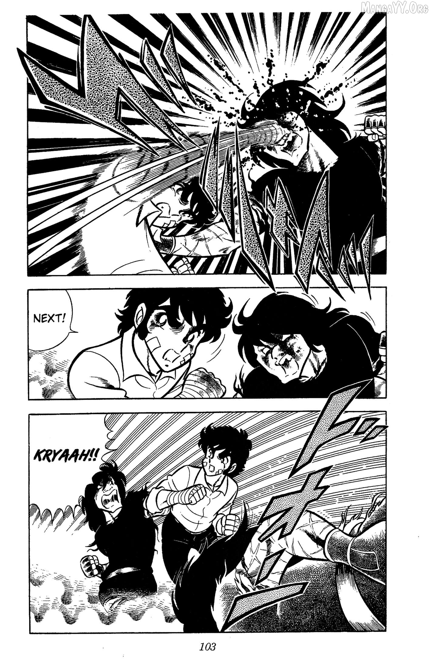 Ring Ni Kakero Chapter 56 - page 24