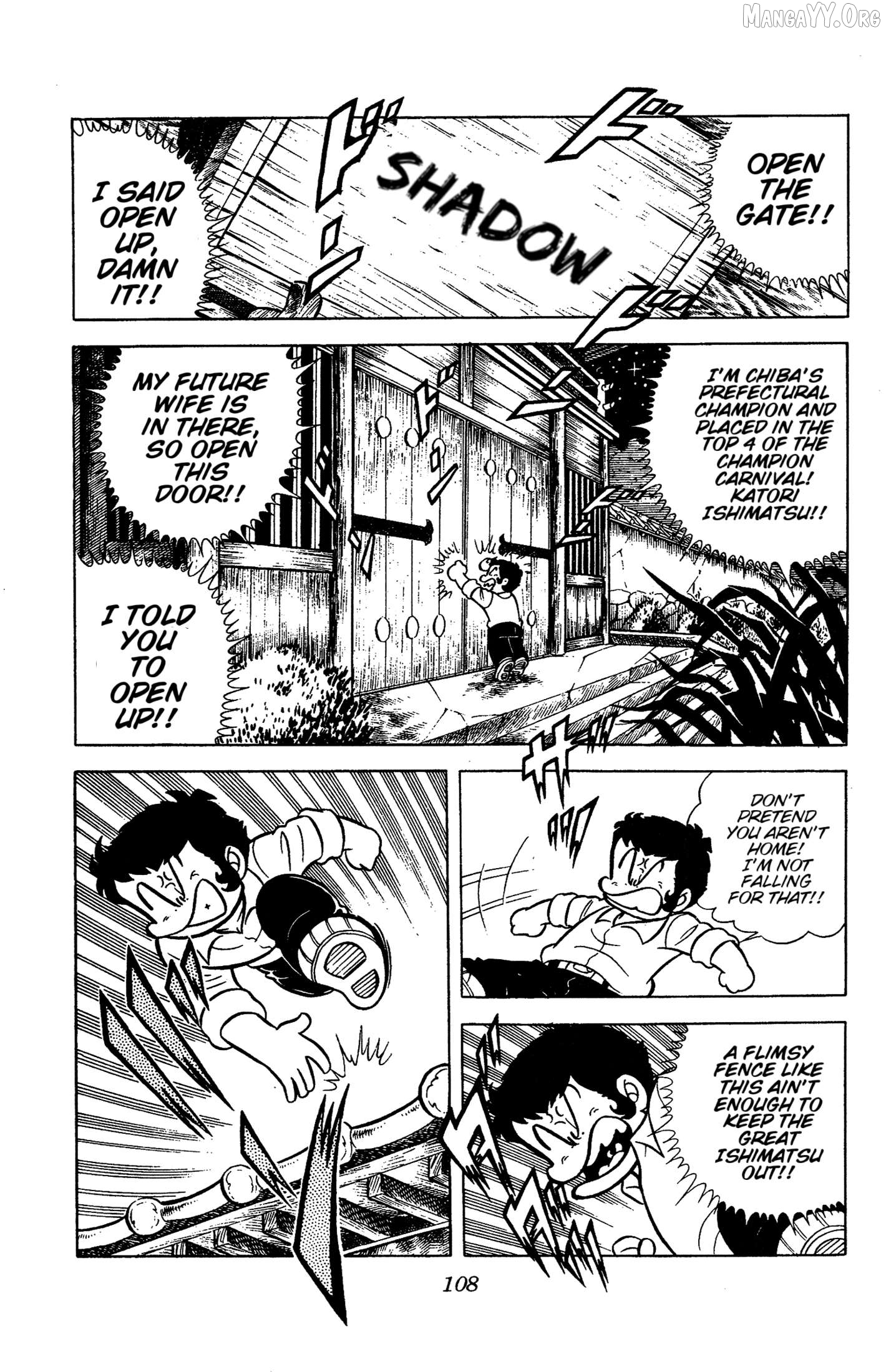 Ring Ni Kakero Chapter 56 - page 28