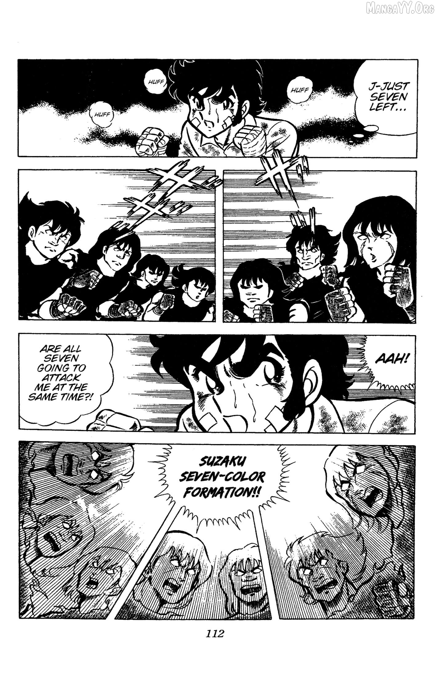 Ring Ni Kakero Chapter 56 - page 32