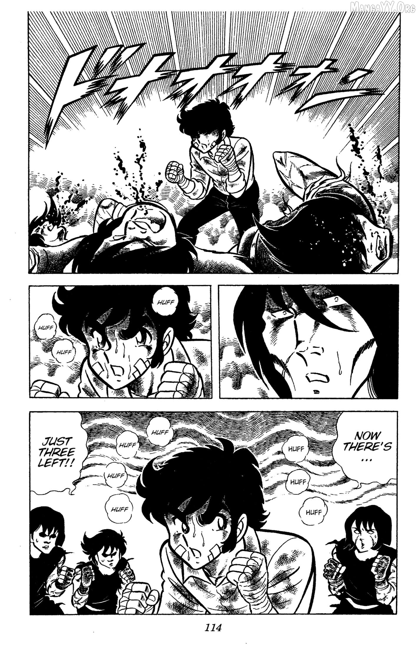 Ring Ni Kakero Chapter 56 - page 34