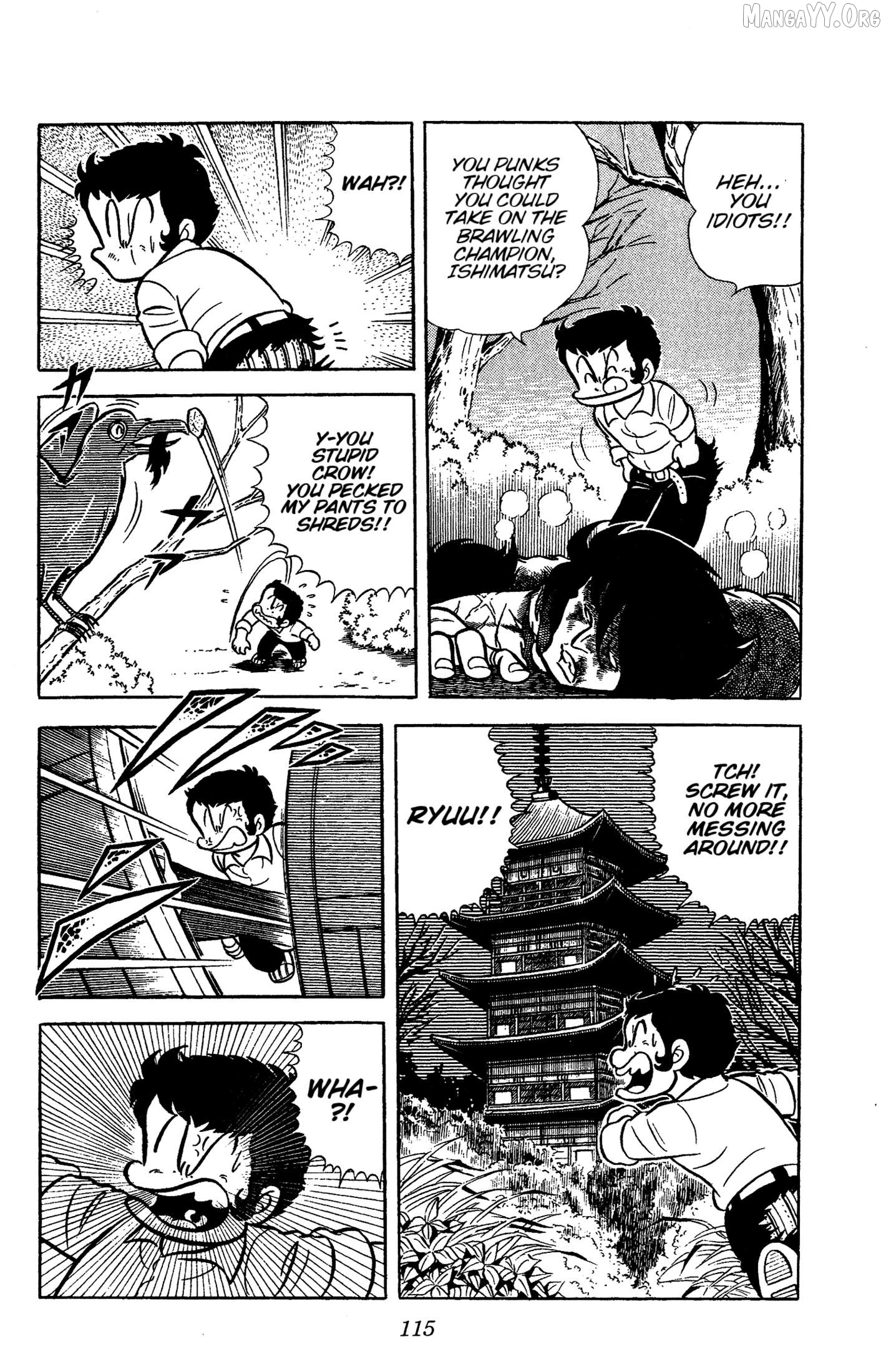Ring Ni Kakero Chapter 56 - page 35