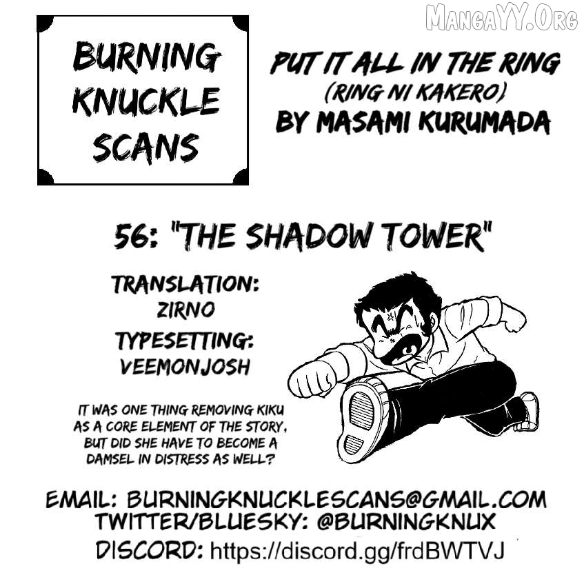 Ring Ni Kakero Chapter 56 - page 37