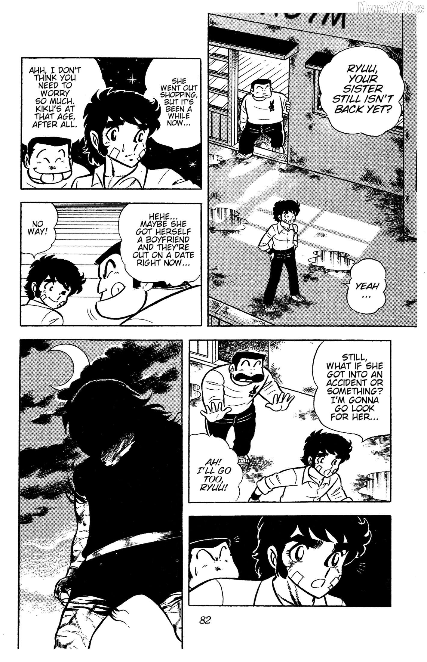 Ring Ni Kakero Chapter 56 - page 5