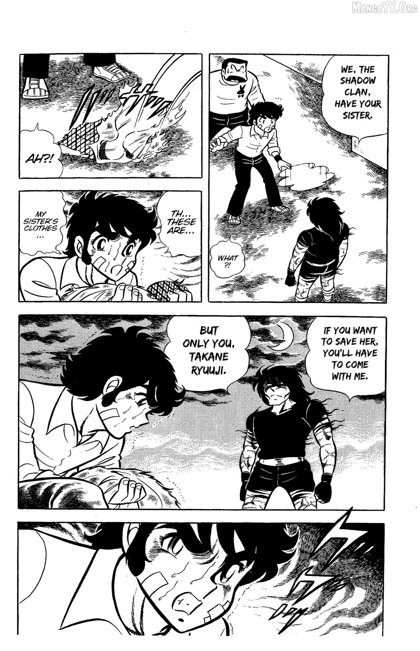 Ring Ni Kakero Chapter 56 - page 6