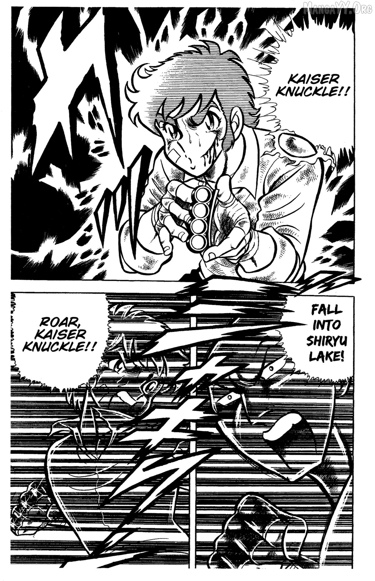 Ring Ni Kakero Chapter 57 - page 15