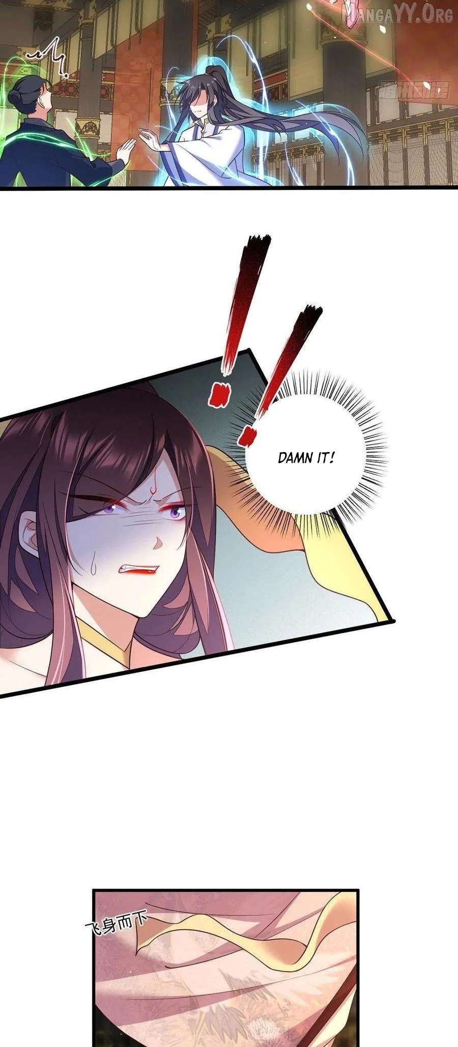 The Distinguished Cute Master Chapter 340 - page 7