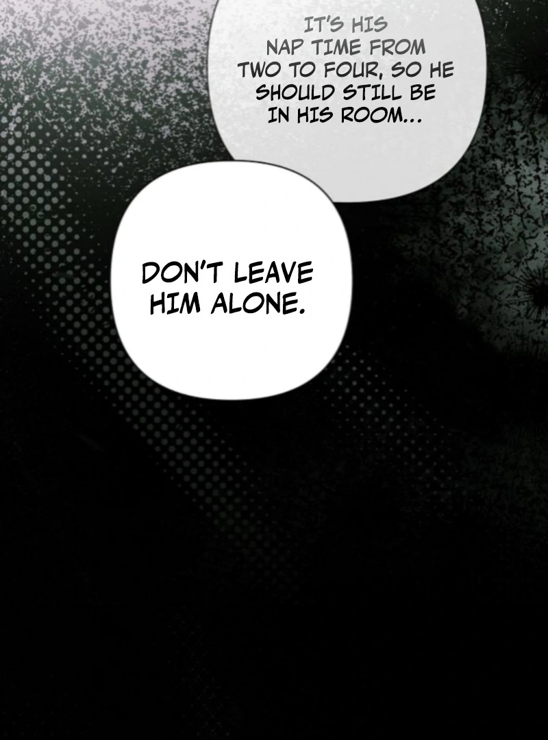 Now Come and Regret Chapter 75 - page 11