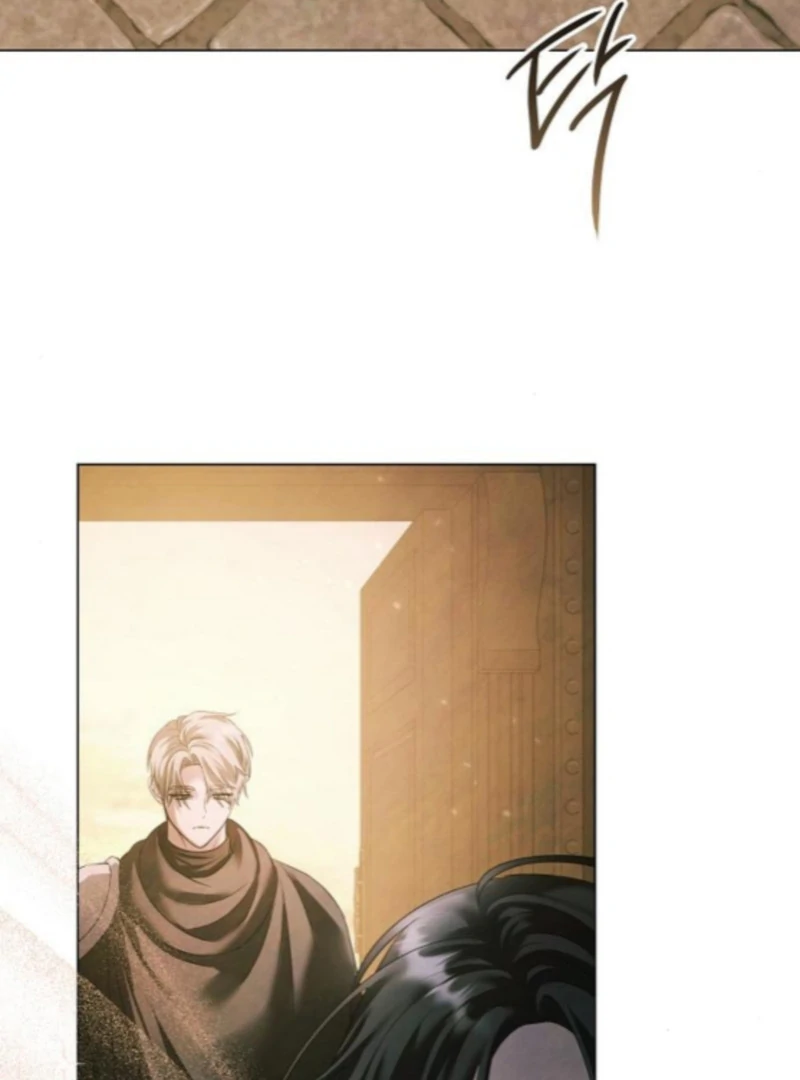 Now Come and Regret Chapter 75 - page 18