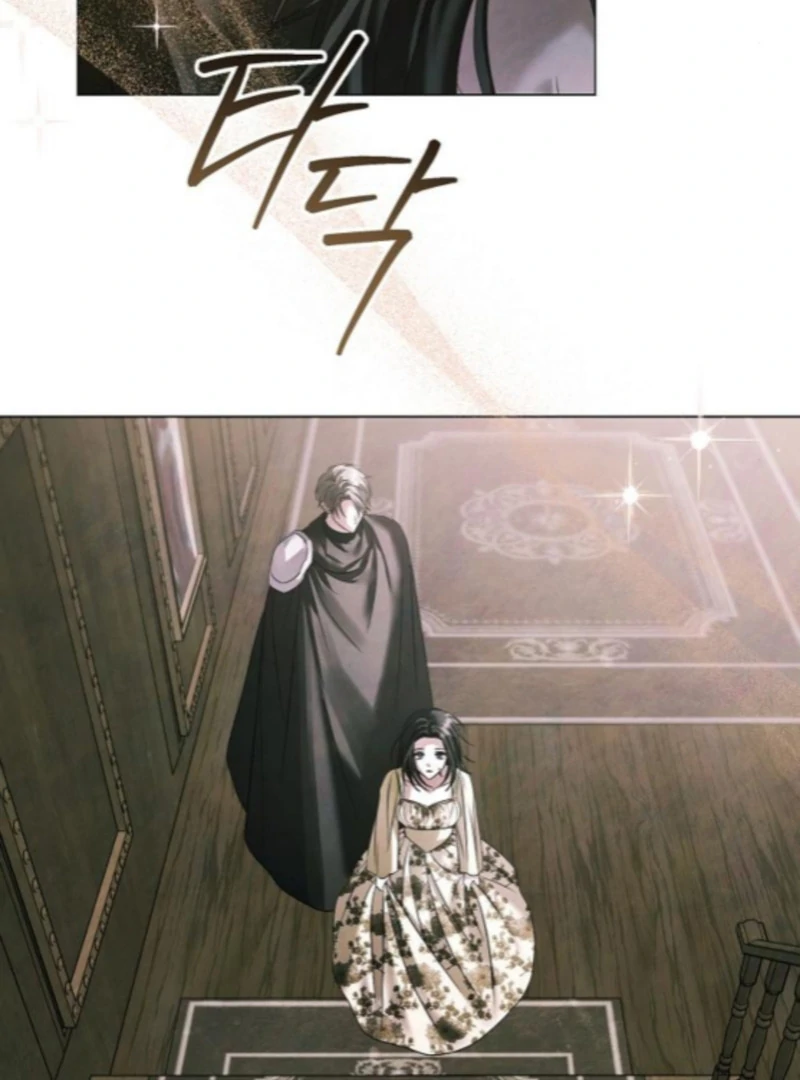 Now Come and Regret Chapter 75 - page 19