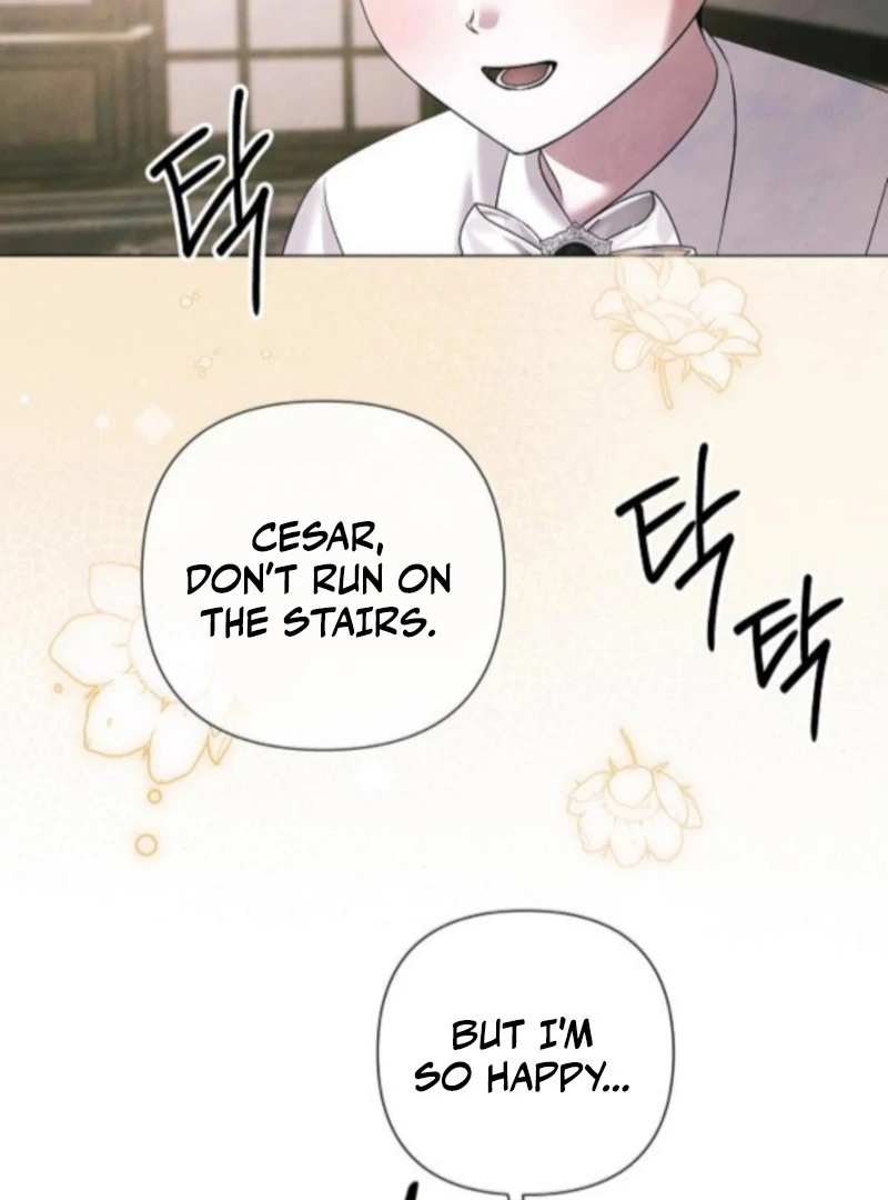 Now Come and Regret Chapter 75 - page 23