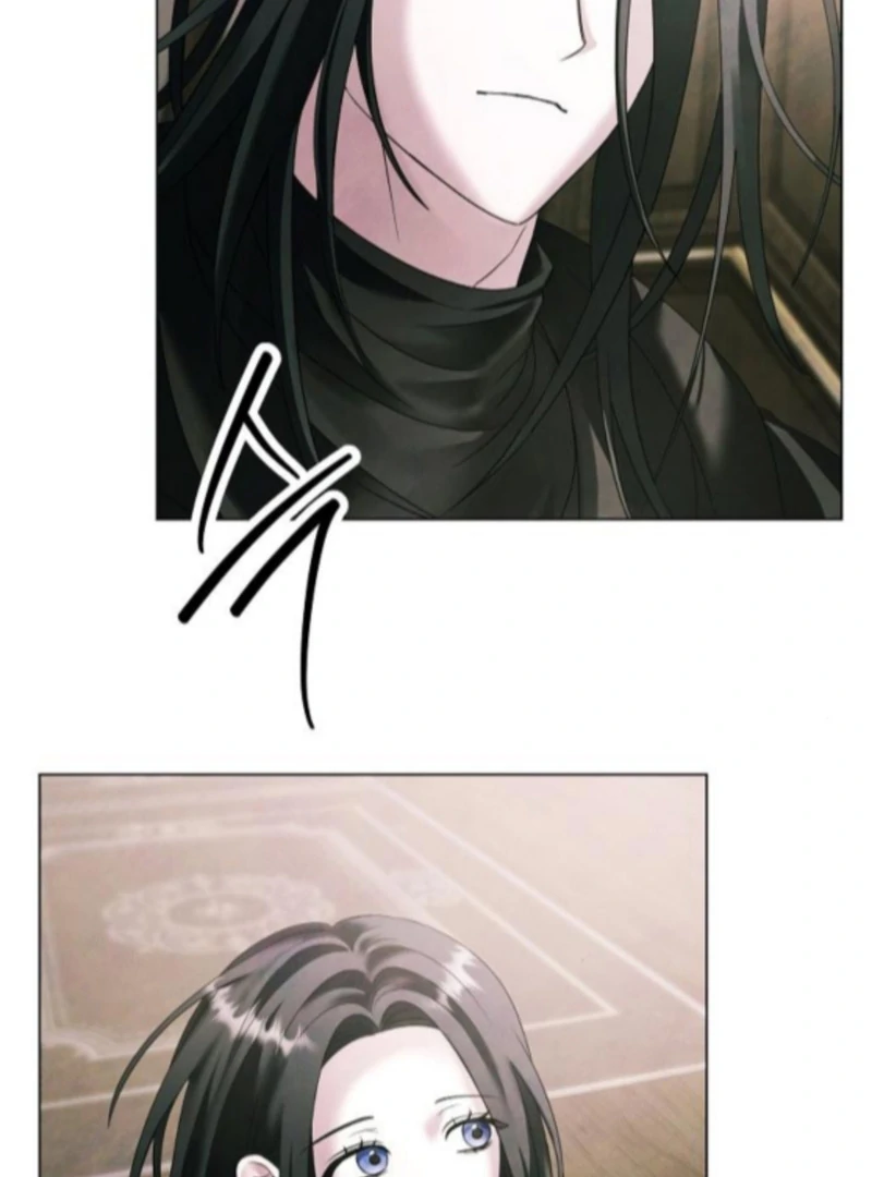 Now Come and Regret Chapter 75 - page 31