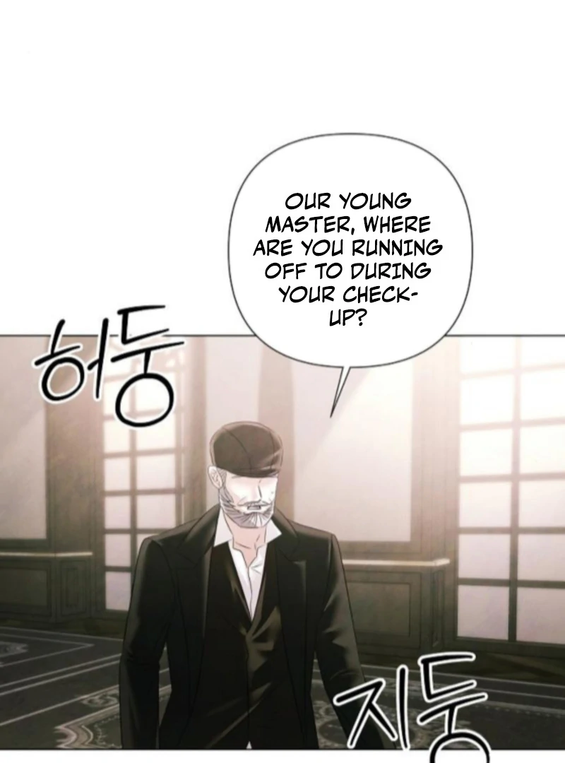 Now Come and Regret Chapter 75 - page 33