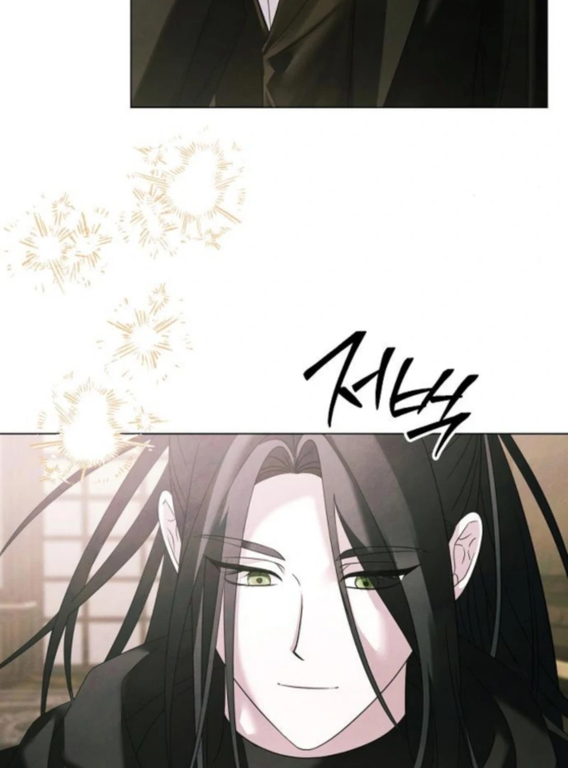 Now Come and Regret Chapter 75 - page 46