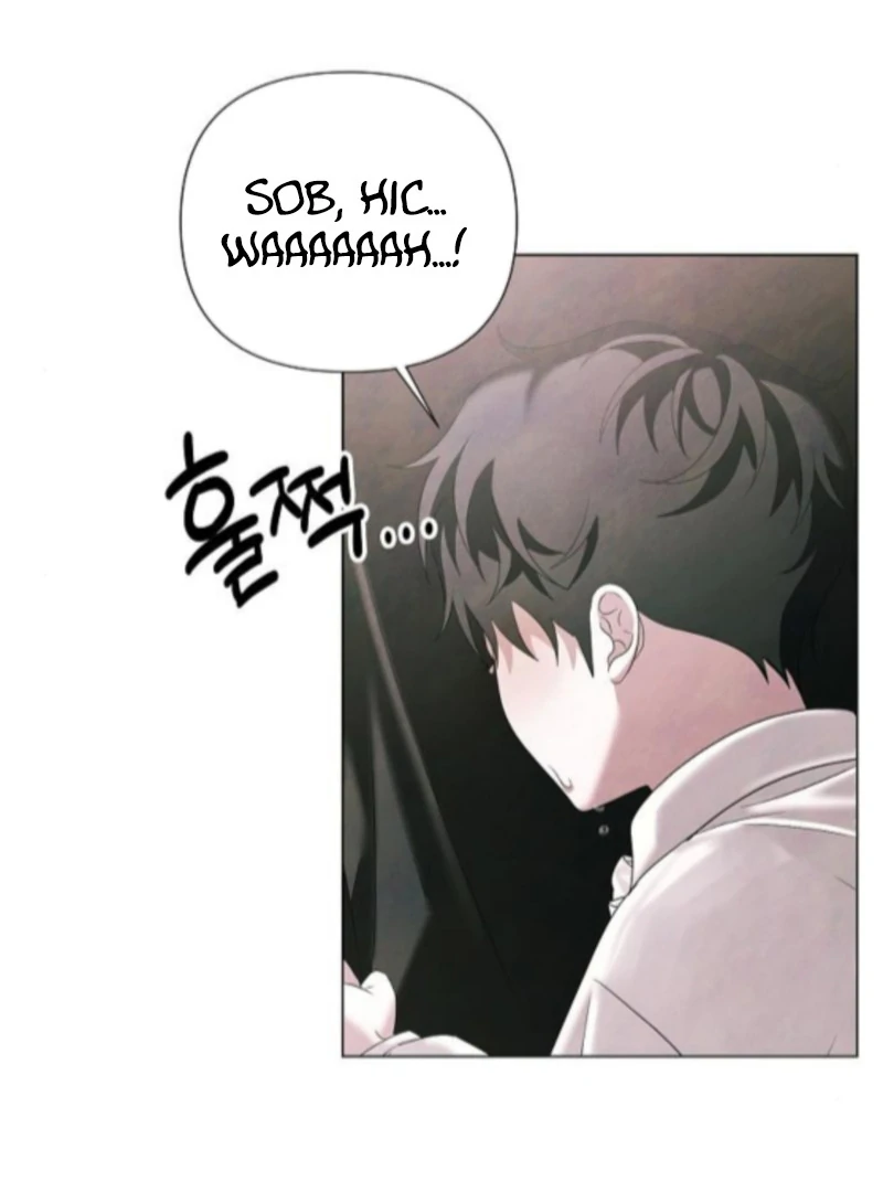 Now Come and Regret Chapter 75 - page 67