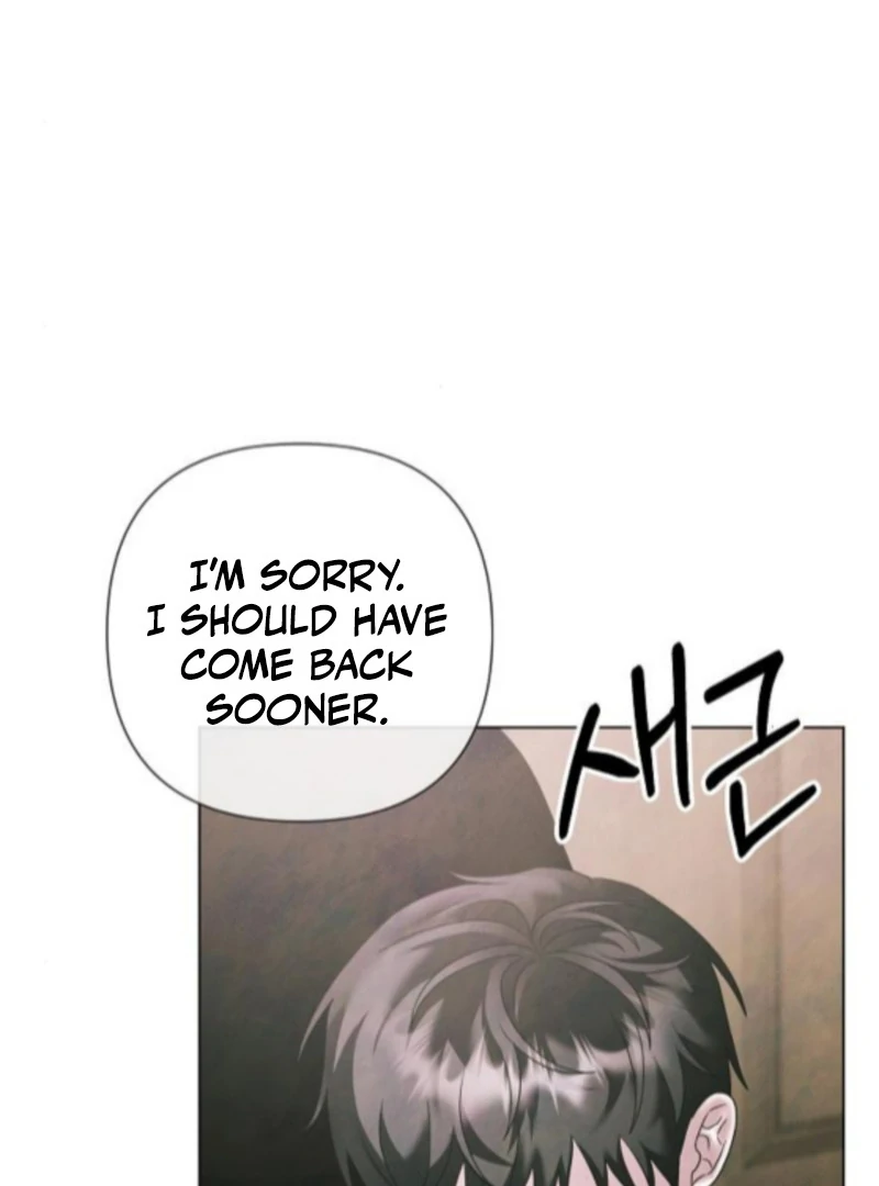 Now Come and Regret Chapter 75 - page 70