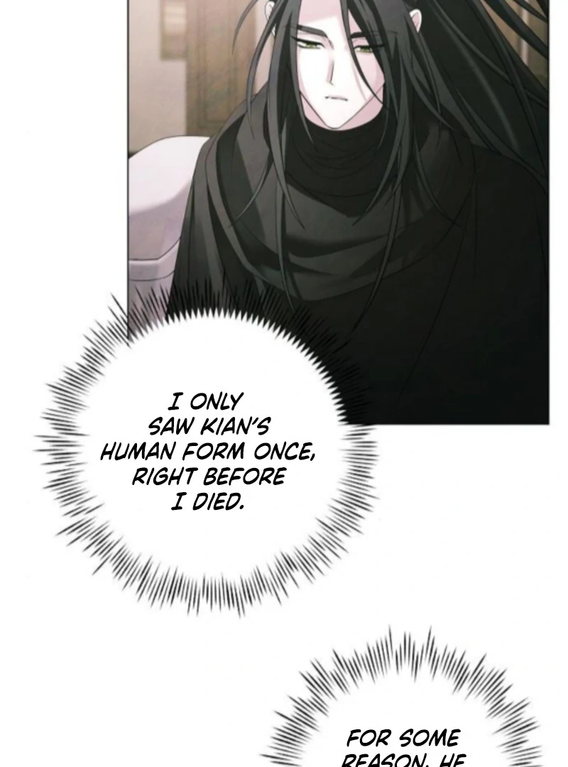 Now Come and Regret Chapter 75 - page 76